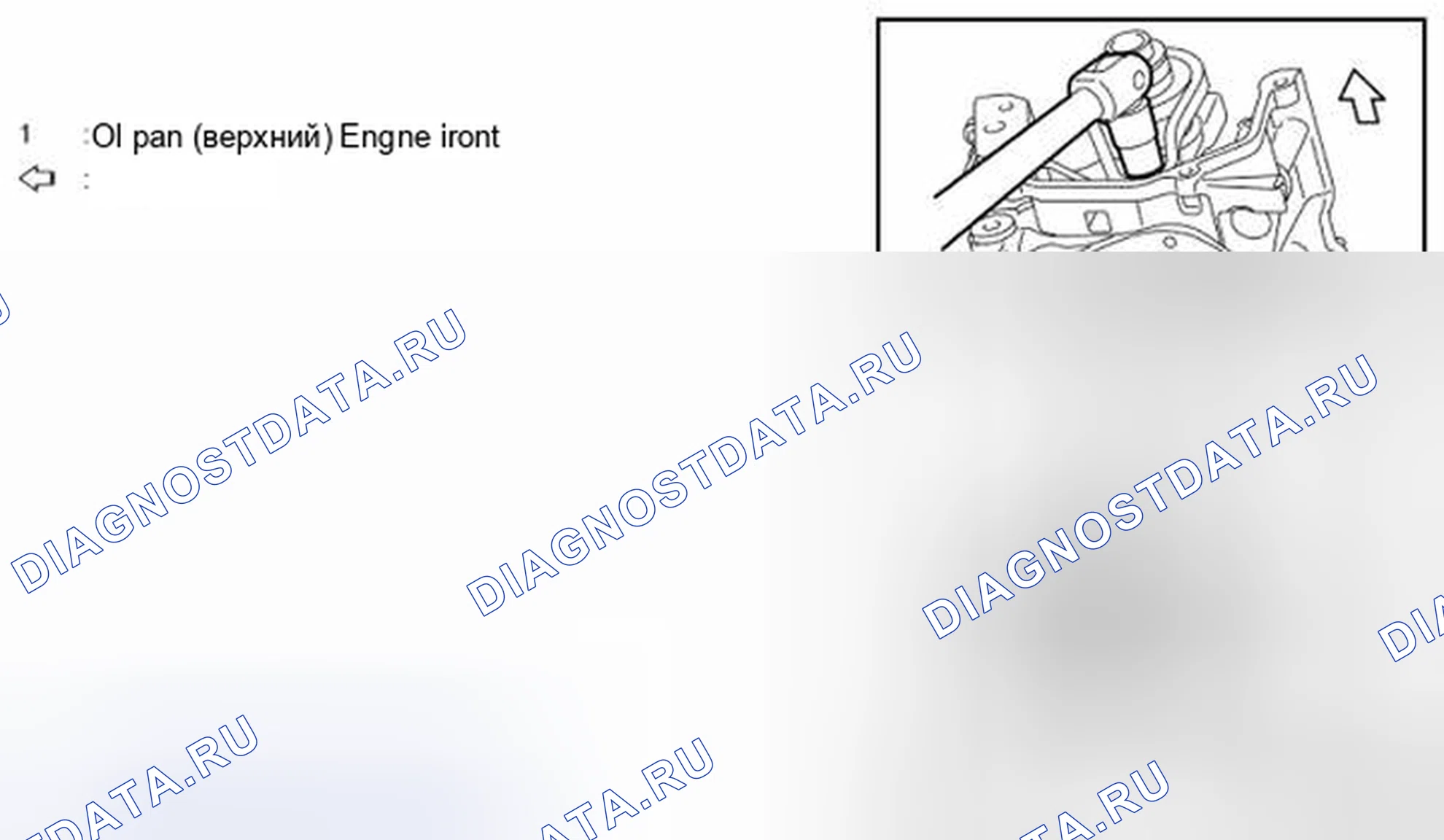 Рис. 116. BMW 4 серия F32/F33 рестайлинг