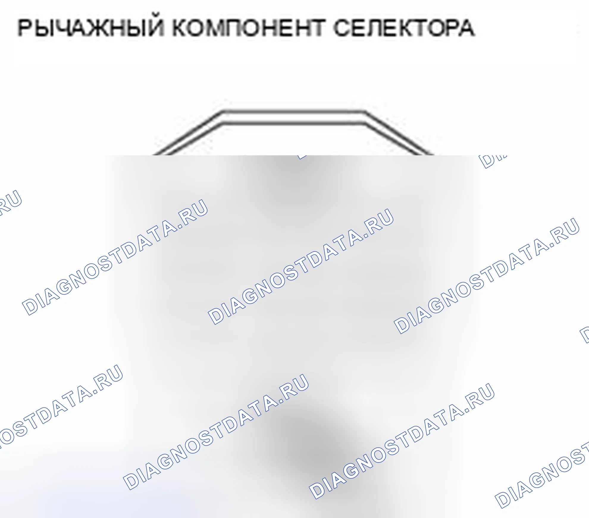 Рис. 459. Audi Q8 I
