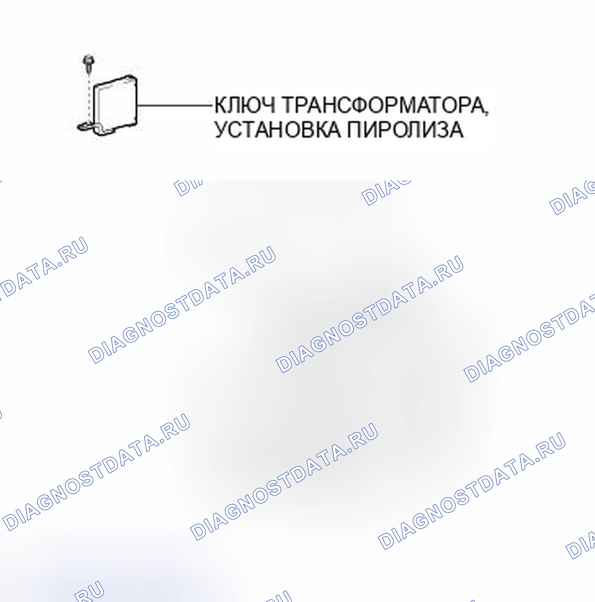 Рис. 253: КОМПОНЕНТЫ. Toyota Prius II рестайлинг