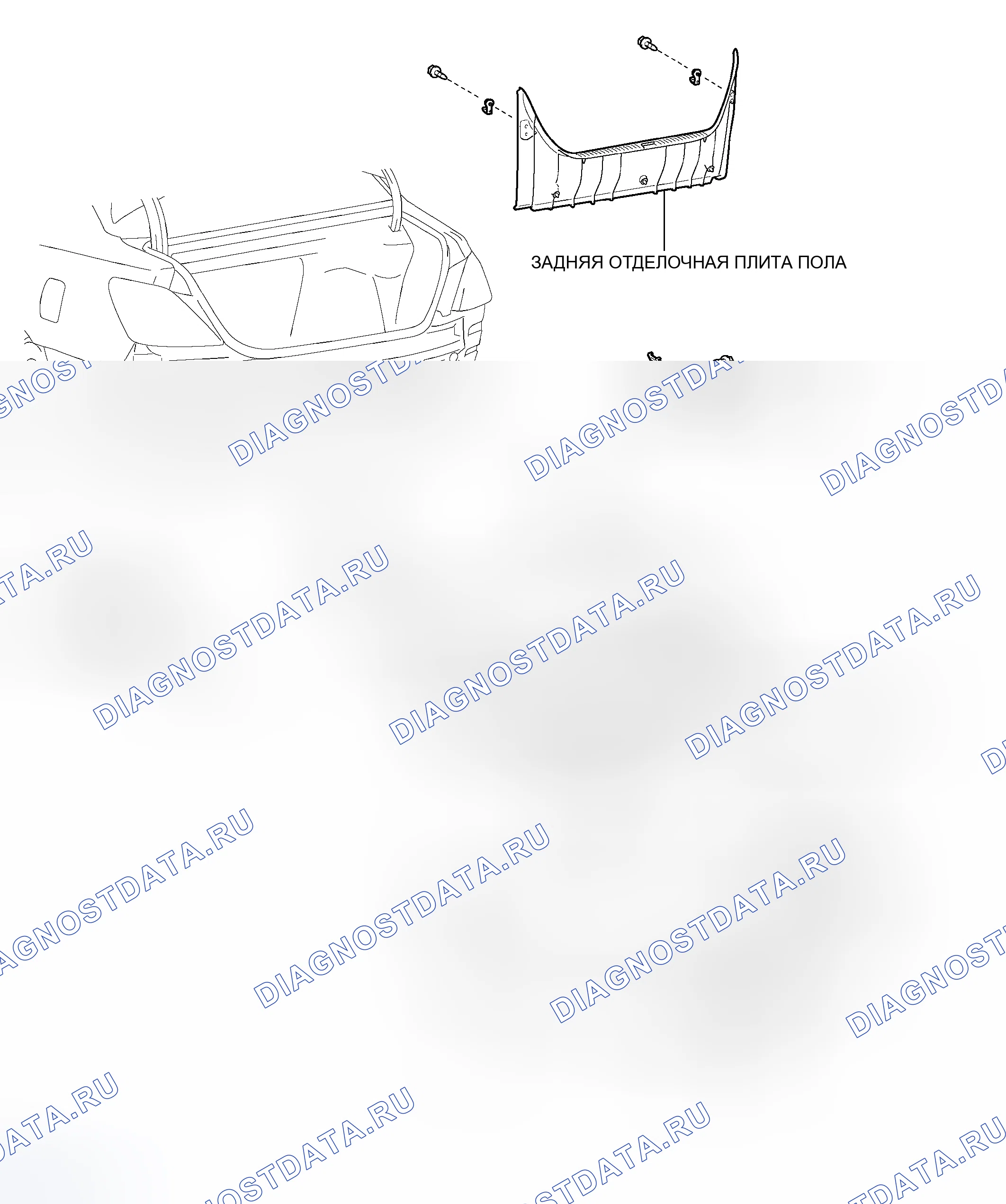 Рис. 130: КОМПОНЕНТЫ. Toyota Avalon XX30