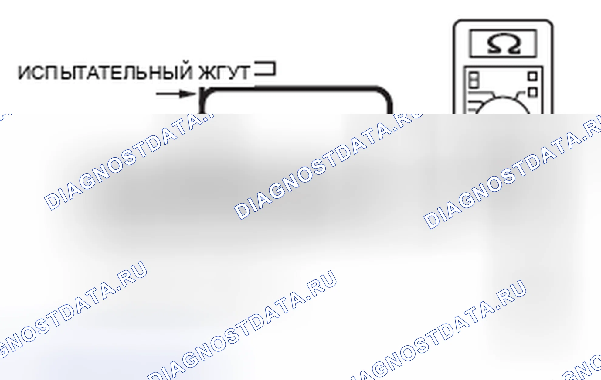 Рис. 133. Mazda MX-5 NB
