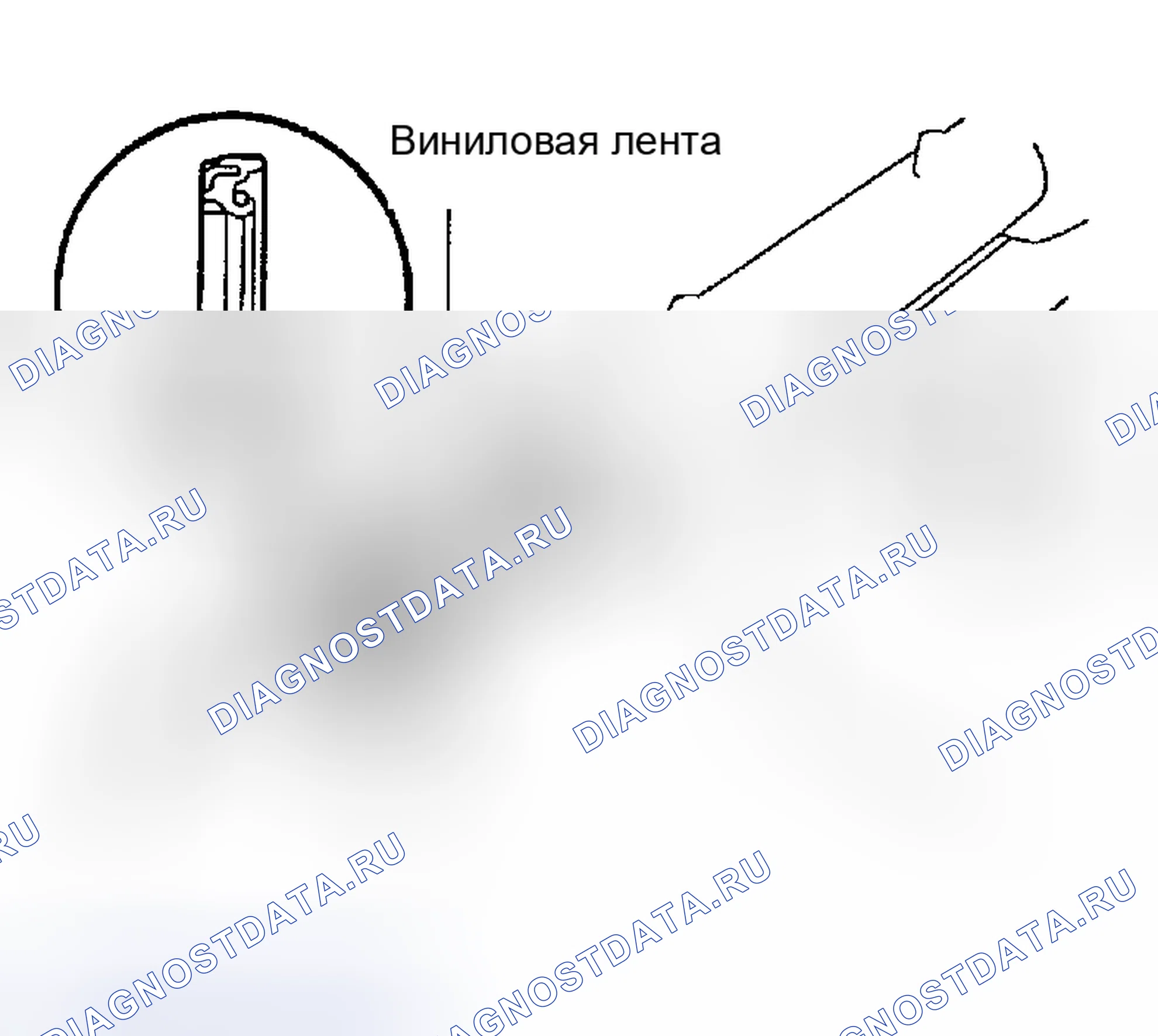 Рис. 108. Haval Menglong I