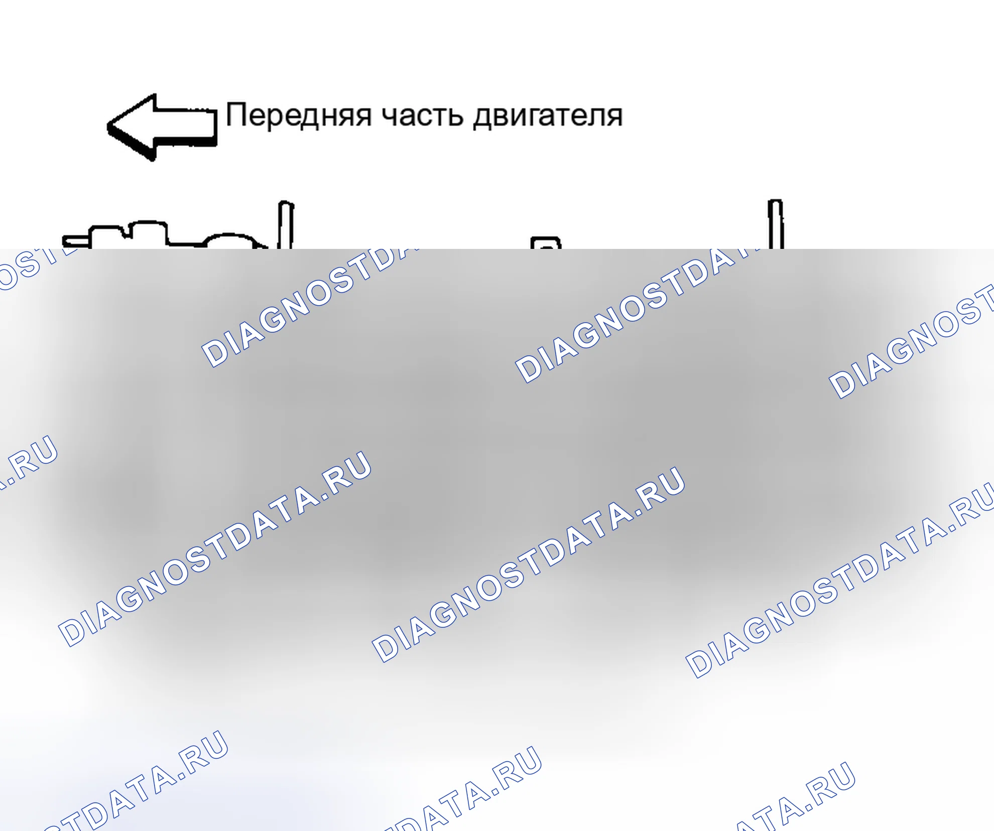 Рис. 39. Honda Stepwgn I