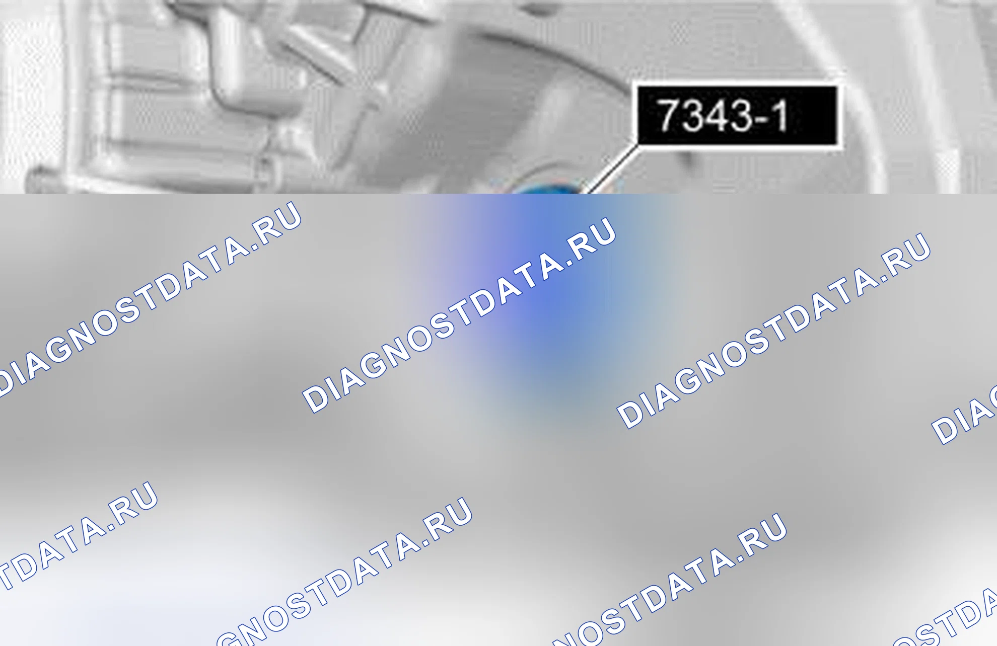 Рис. 136: УСТАНОВКА. Volvo S80 II