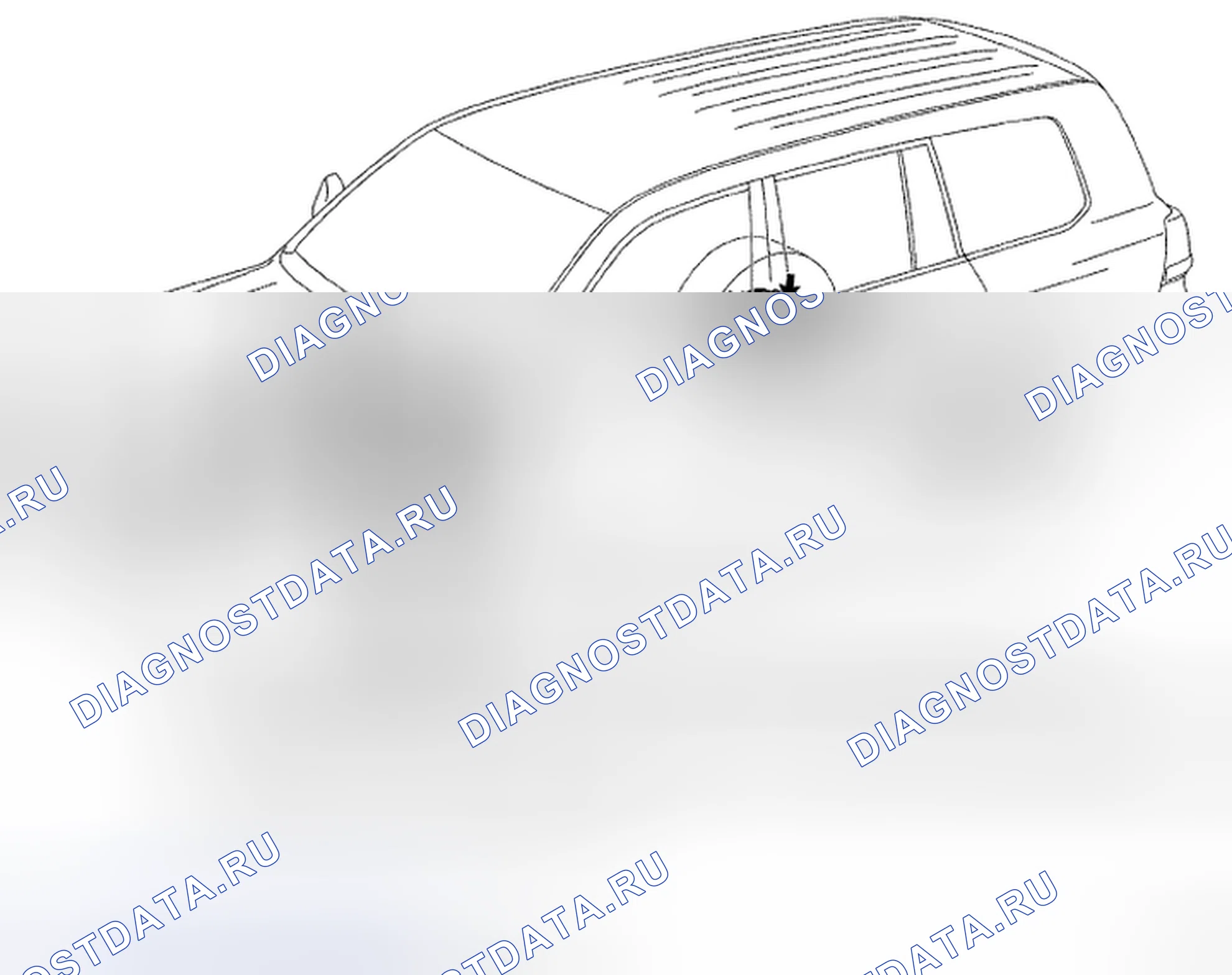 Рис. 39: СХЕМА СИСТЕМЫ. Toyota Land Cruiser 200