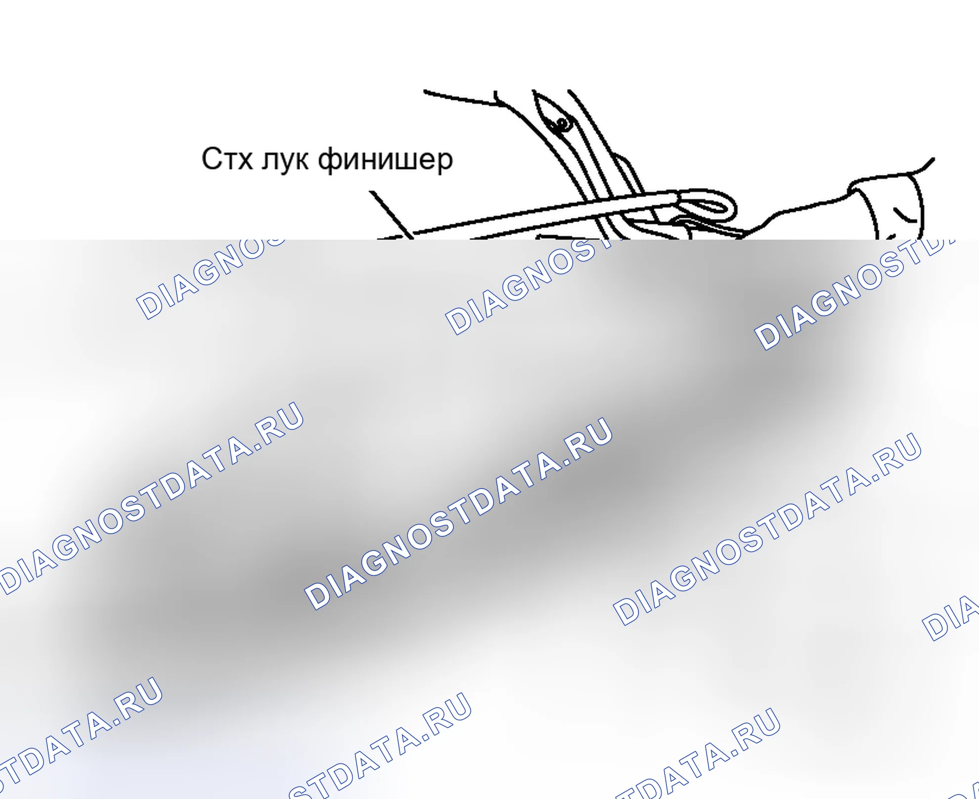 Рис. 59. Honda Life I