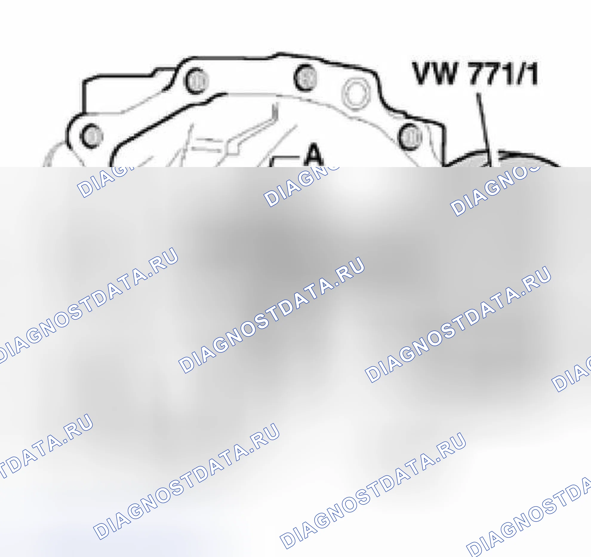Рис. 79: Извлечение игольчатого подшипника из корпуса коробки передач. Audi S6 C5