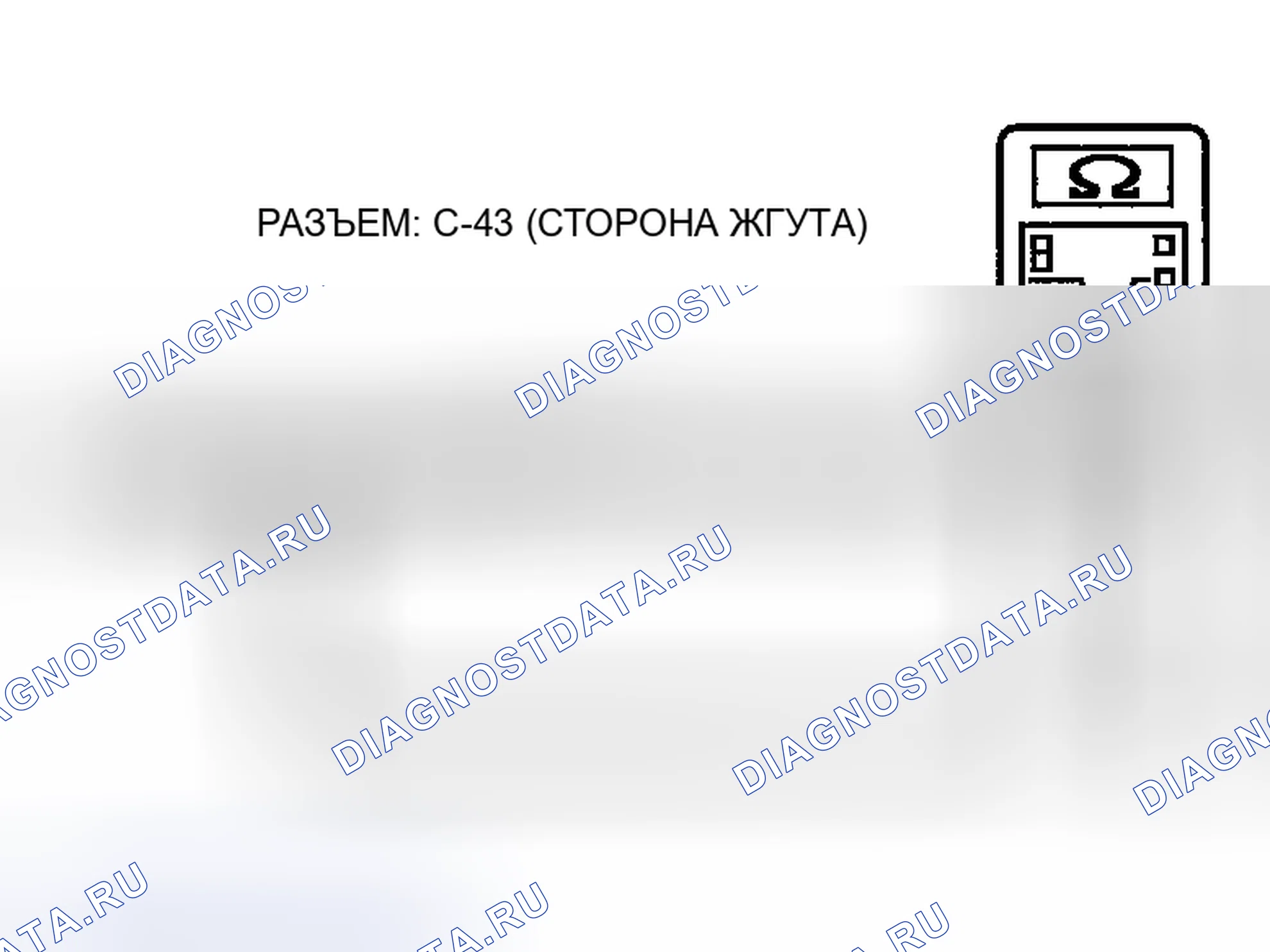 Рис. 149. Mitsubishi Eclipse III