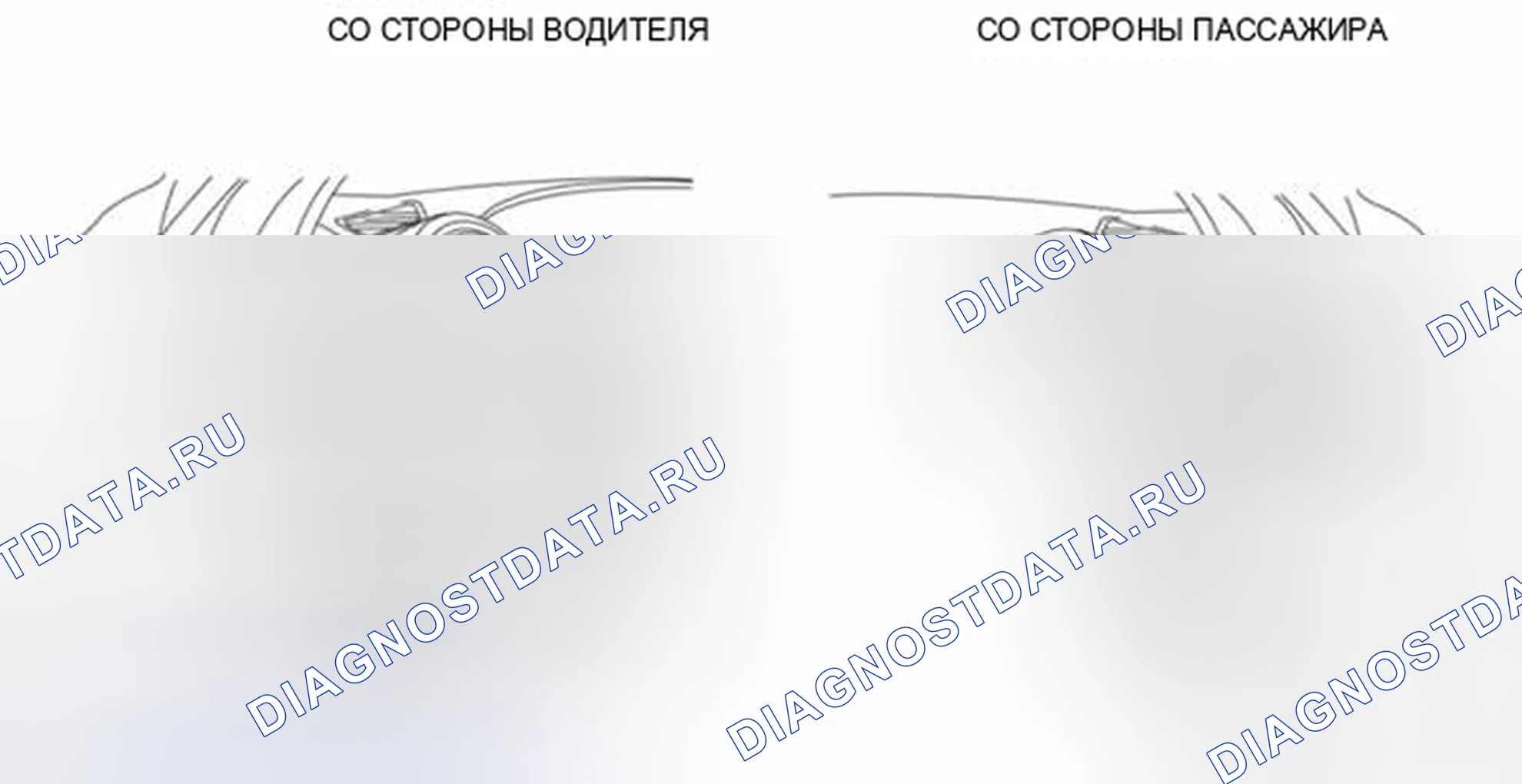 Рис. 65: Примечание по установке болта F. Mazda 3 BL рестайлинг