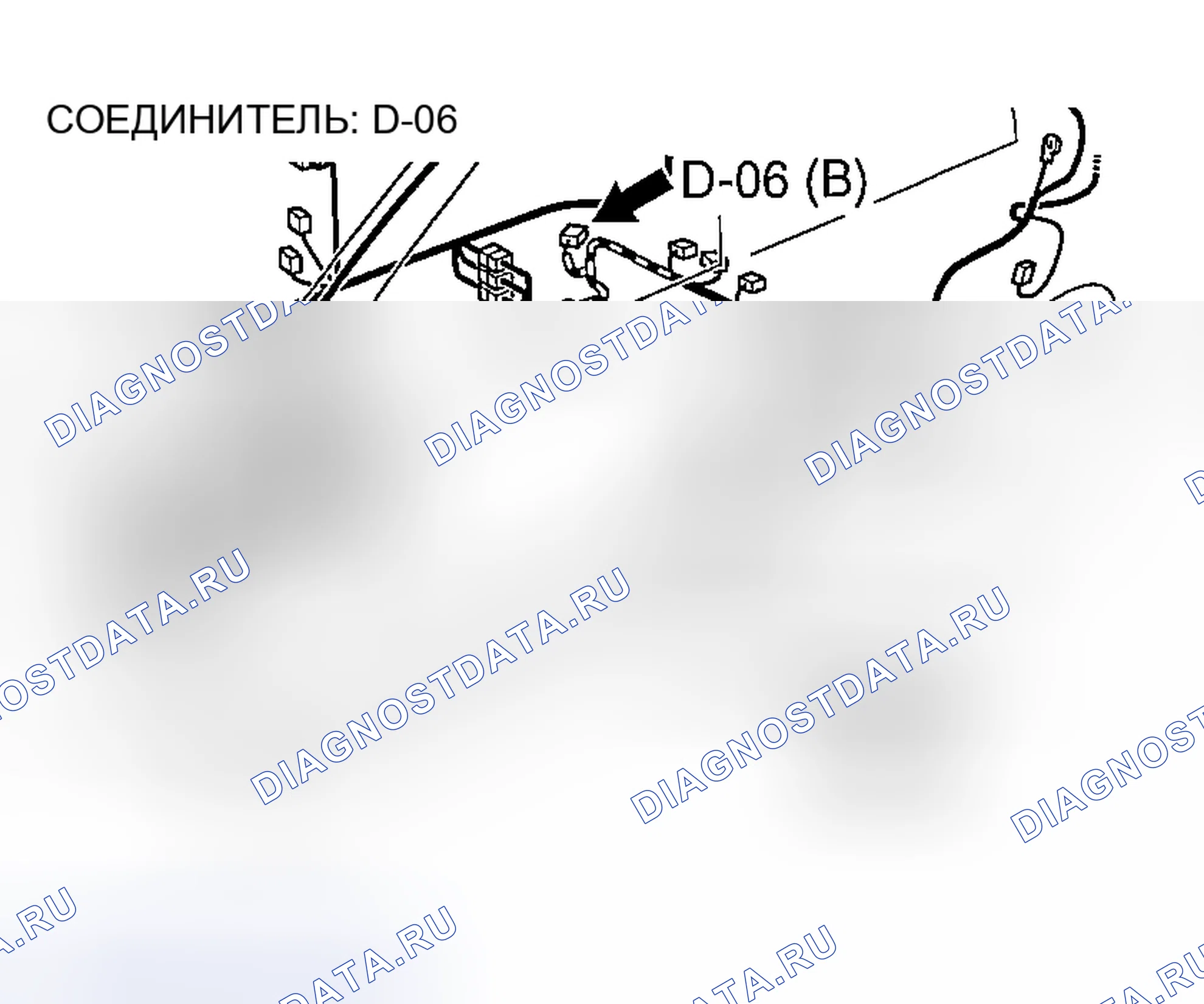 Рис. 270. Honda Edix I