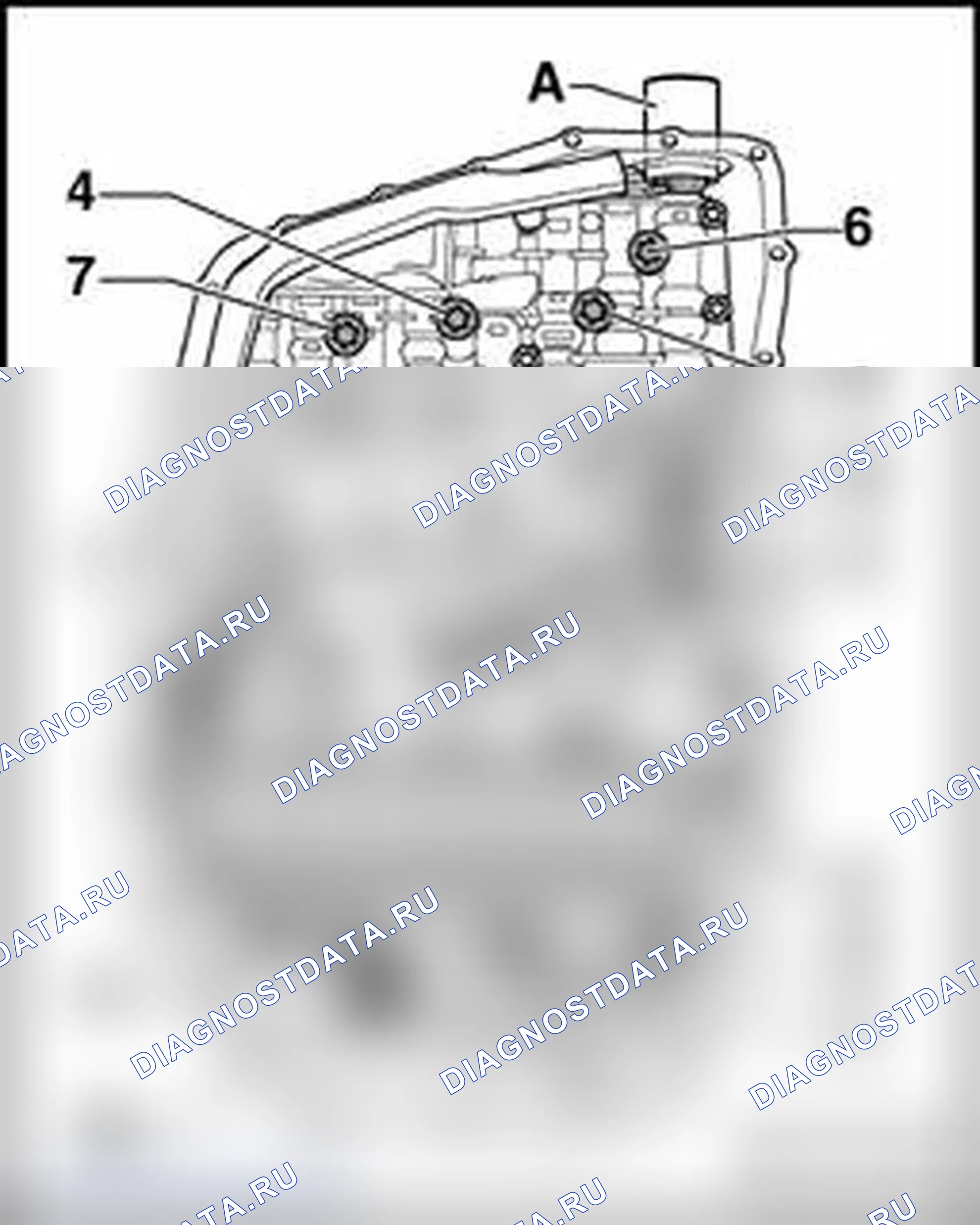 Рис. 17. Audi A6 C6 рестайлинг