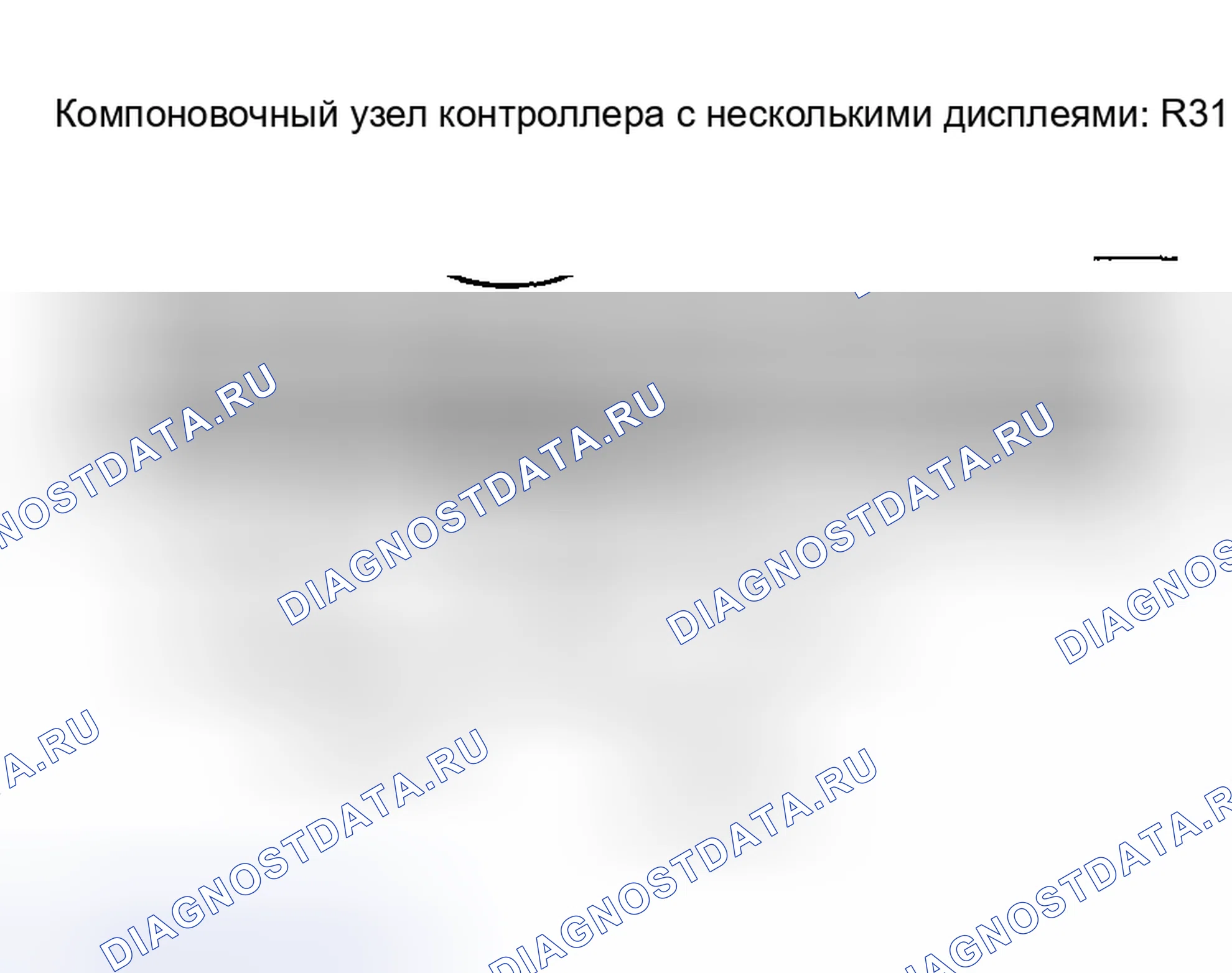 Рис. 144. Toyota Highlander I рестайлинг