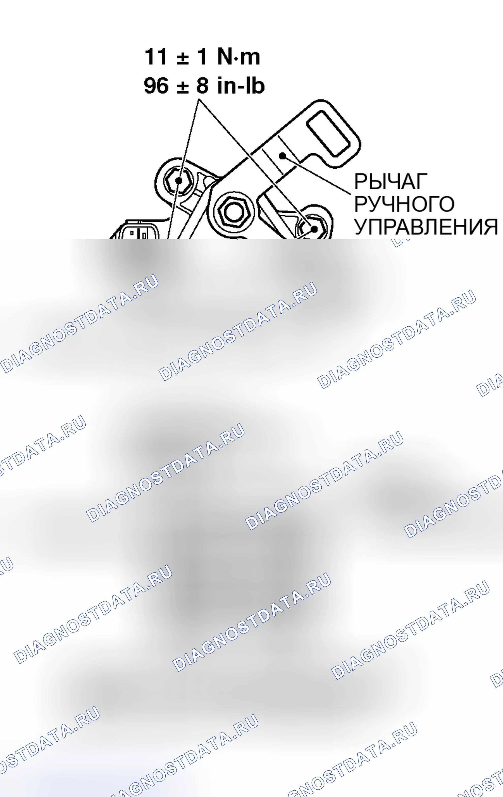 Рис. 244. Mitsubishi Lancer Evolution IX