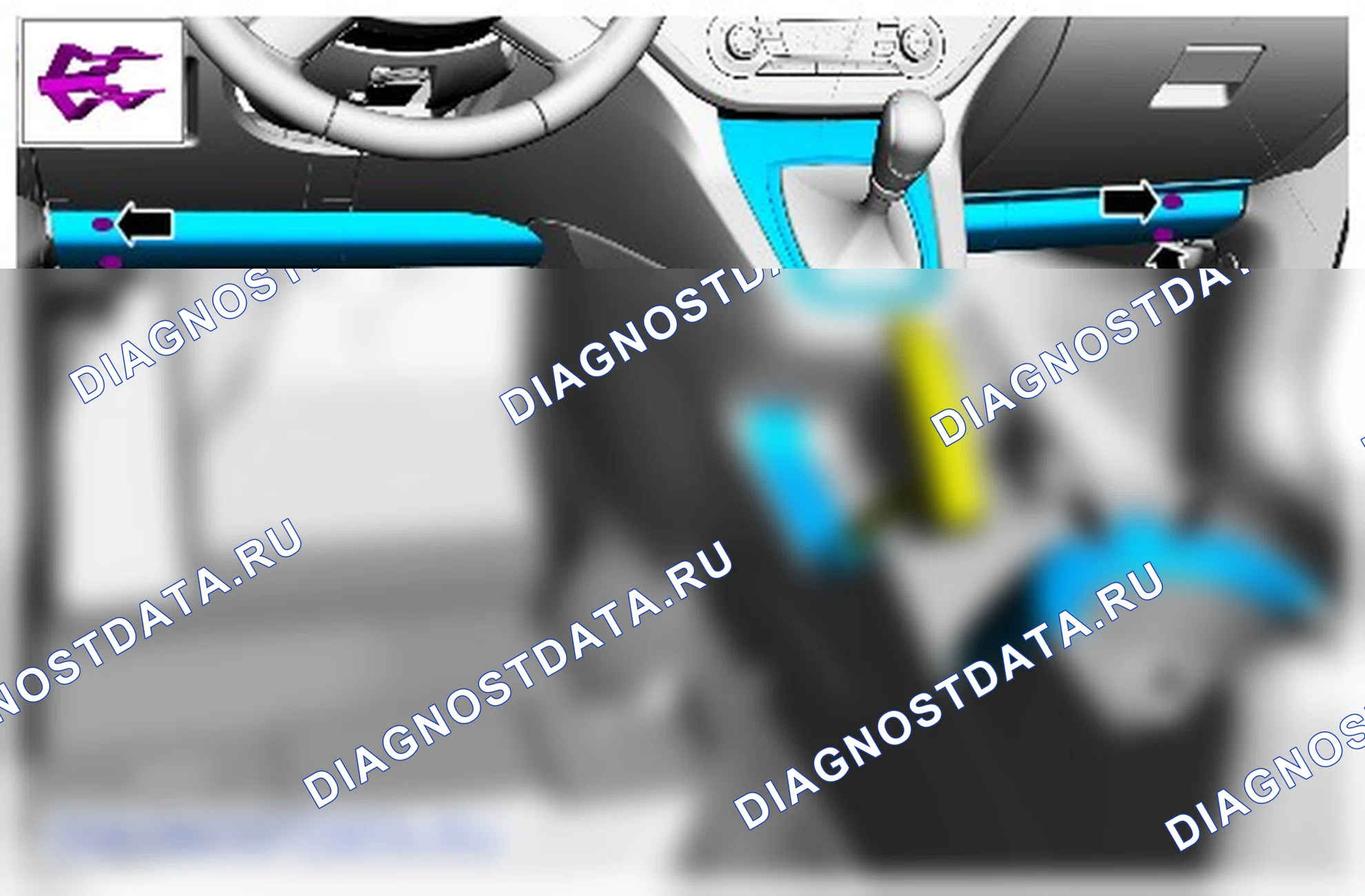 Как снять и установить выступающую секцию консоли пола. Ford Kuga I