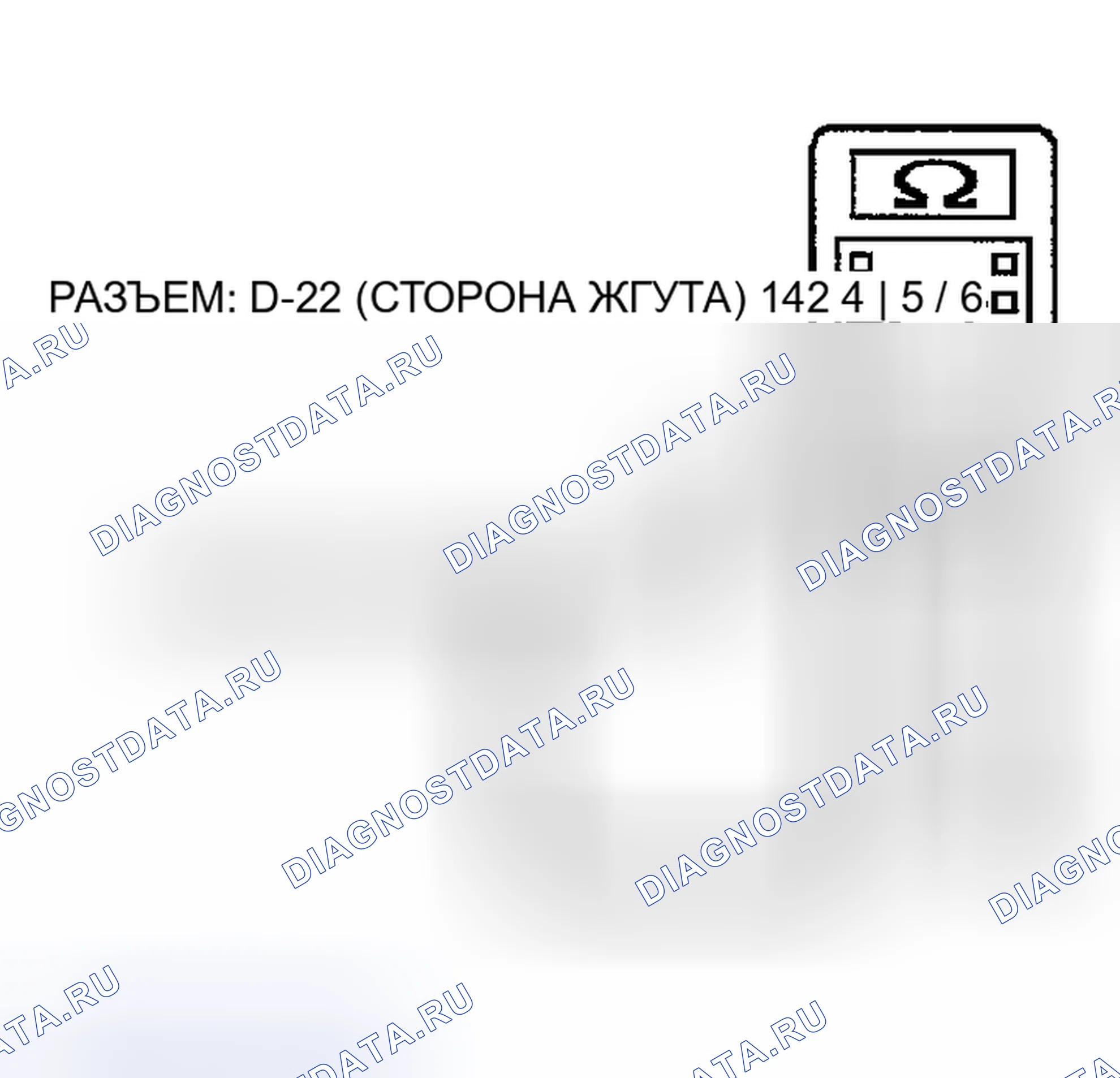 Рис. 29. Mitsubishi Montero III