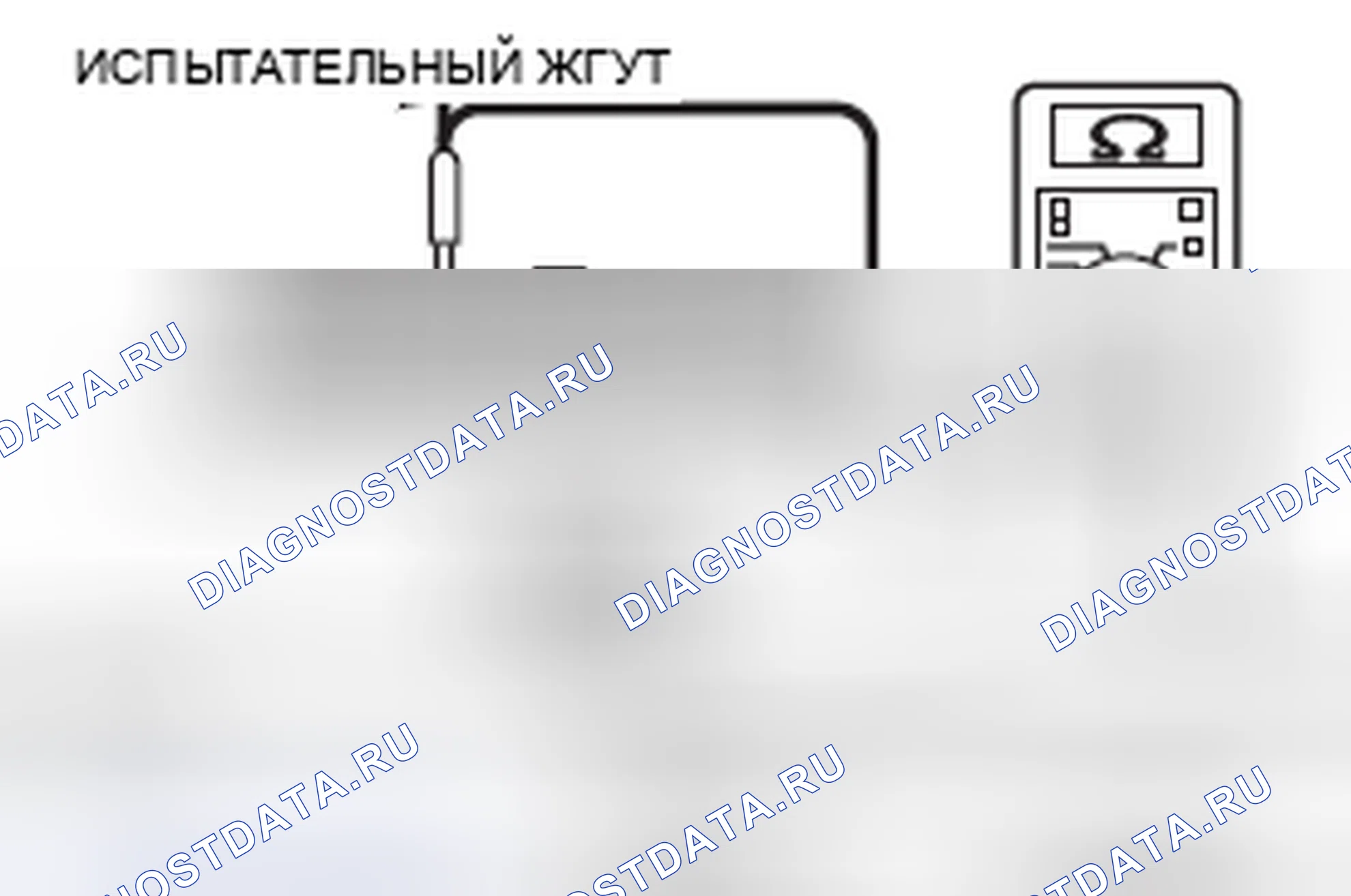 Рис. 170. Mazda MX-5 NB