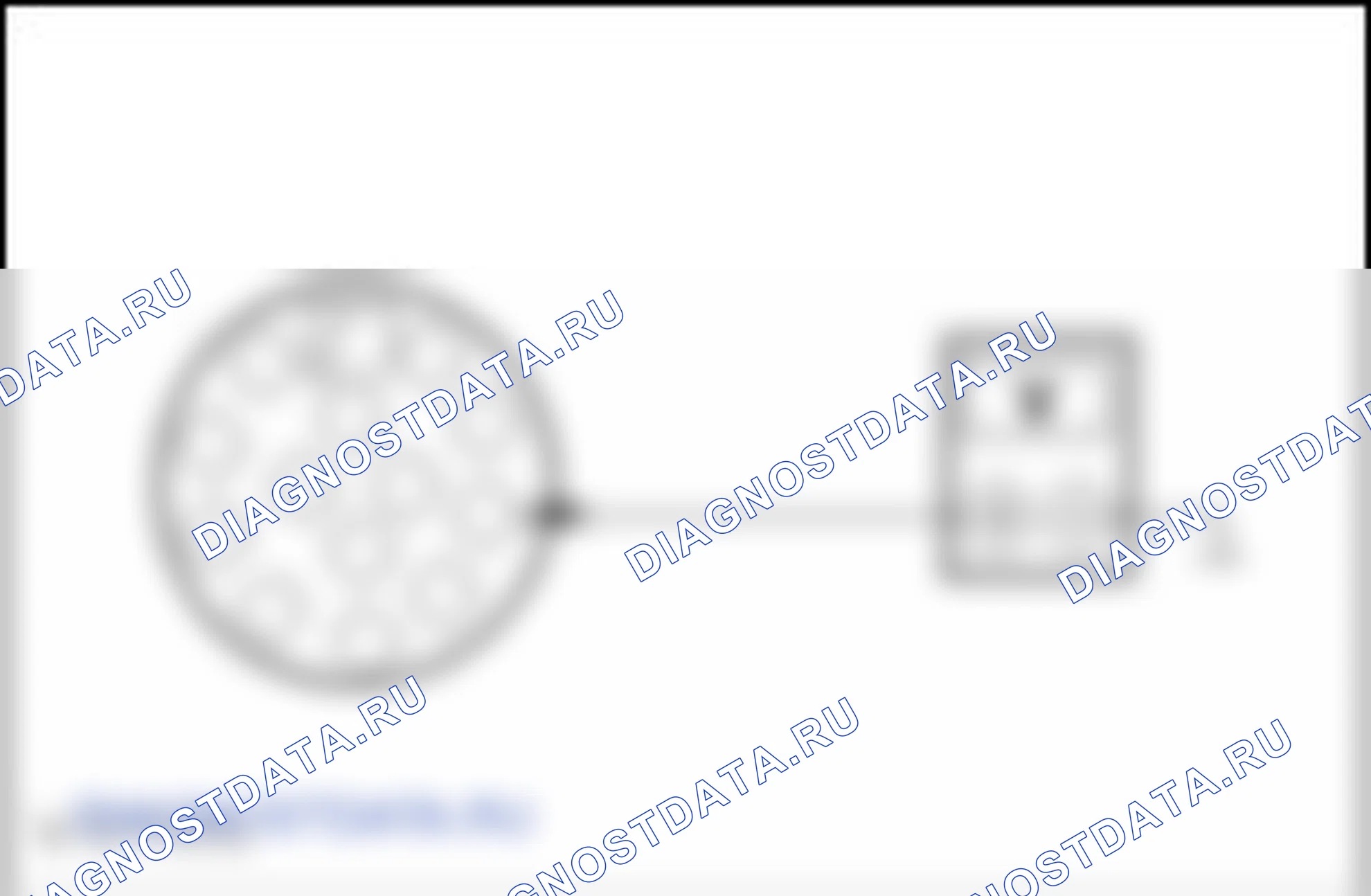 Диагностика фонарей прицепа. Ford S-MAX I
