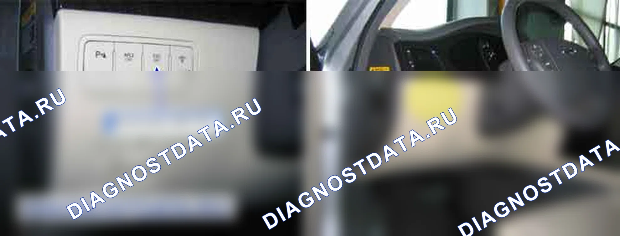 C1503: Ошибка коммутатора TCS/ESC (ESP). Hyundai Genesis BH