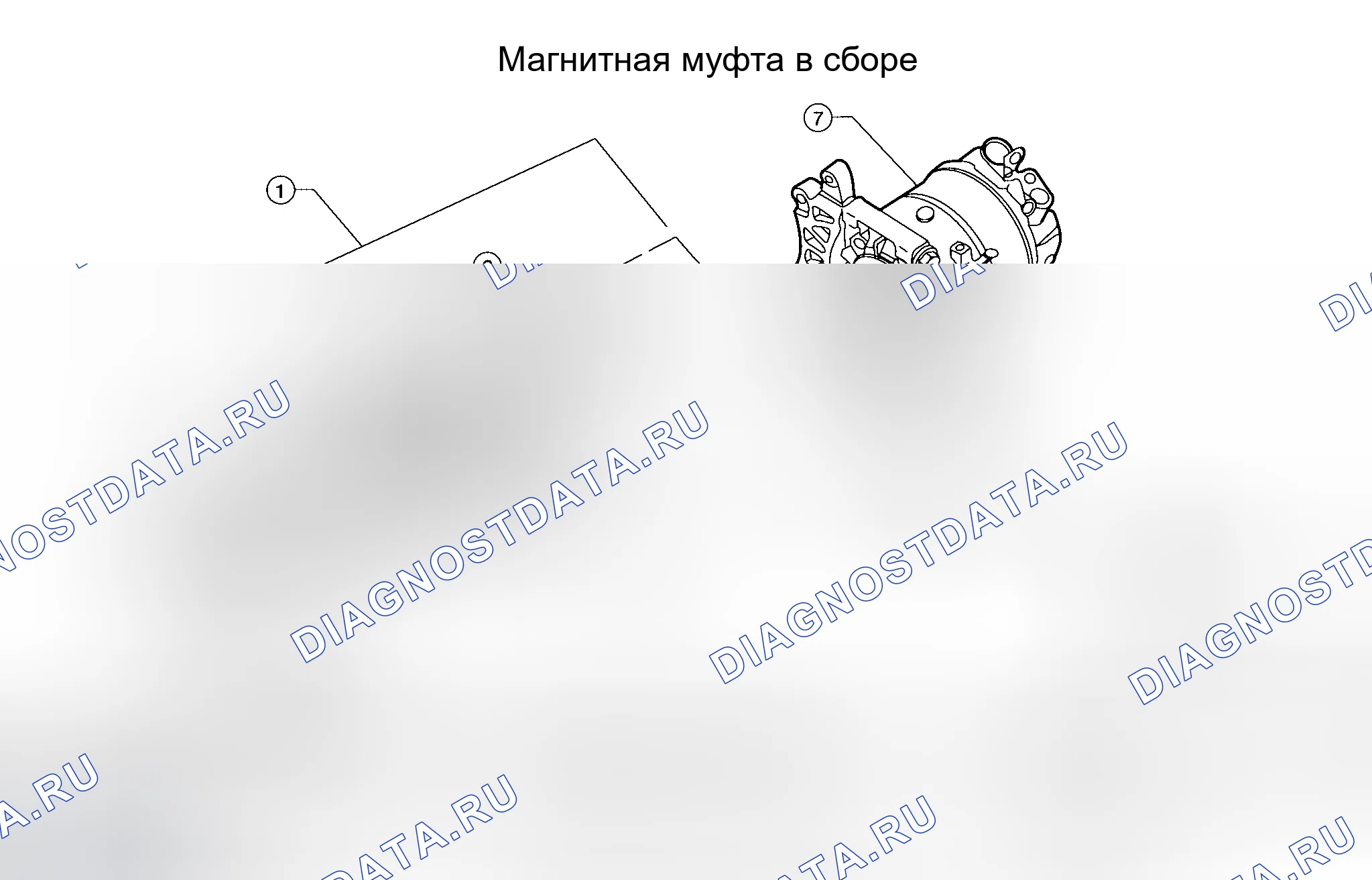 Рис. 67: Демонтаж и монтаж сцепления компрессора. Honda Jazz I