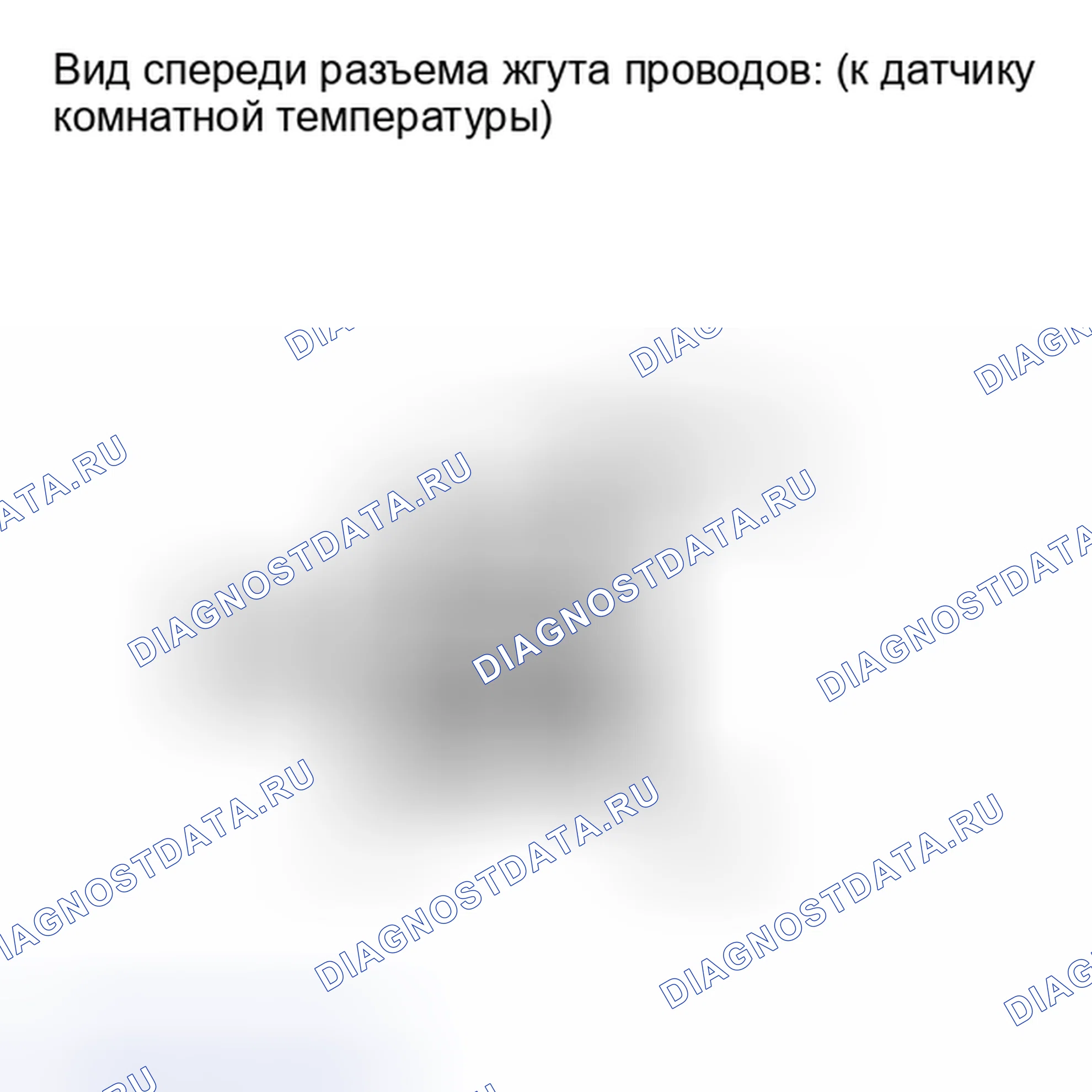 Рис. 461. Toyota Highlander II рестайлинг