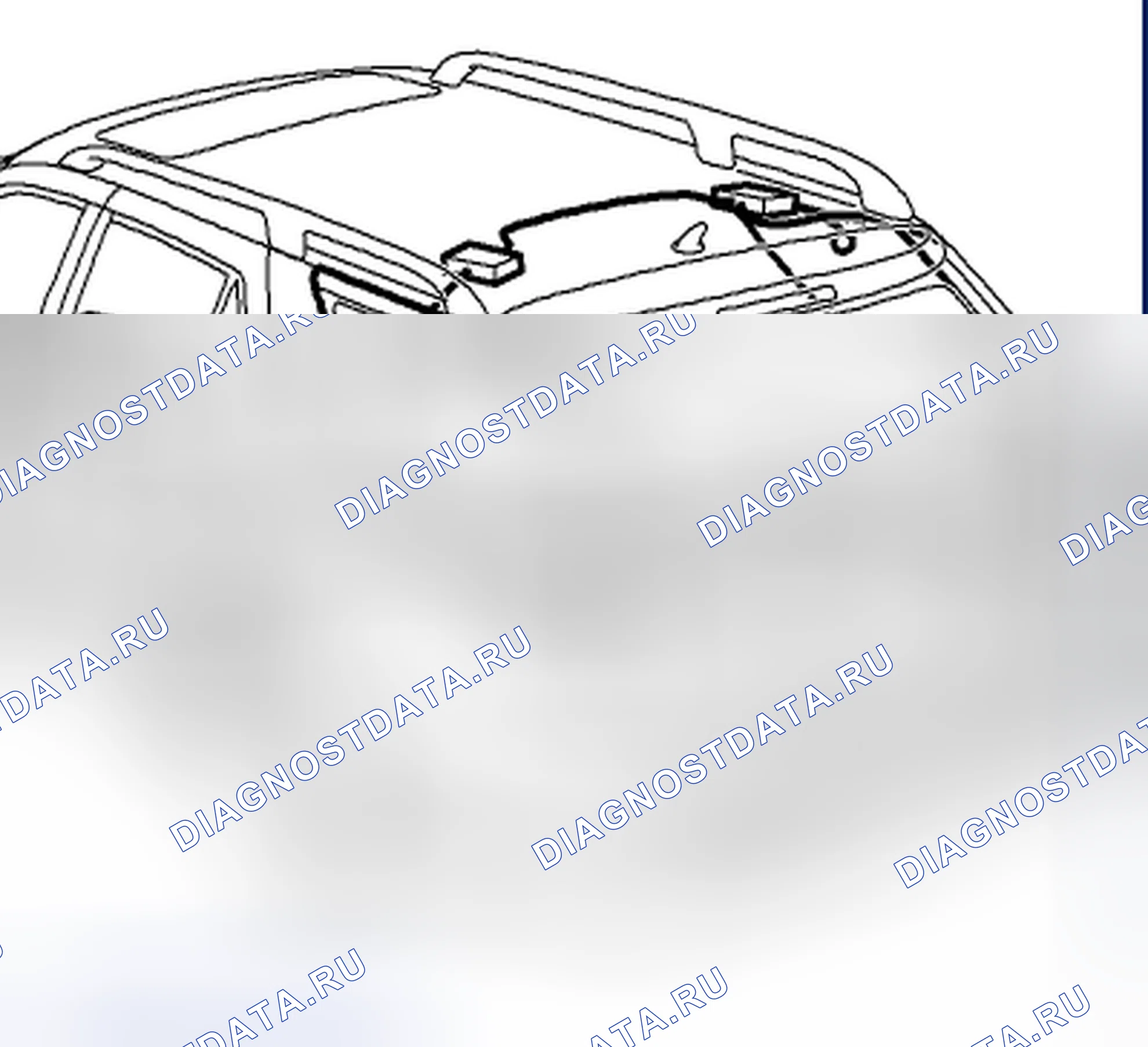 Рис. 91: Антенная система 2. Kia Picanto III