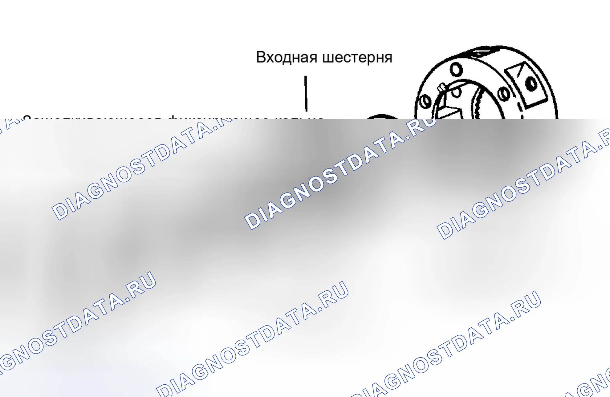 Рис. 29: ПОВТОРНАЯ СБОРКА РАЗДАТОЧНОЙ КОРОБКИ. Dodge Dakota II