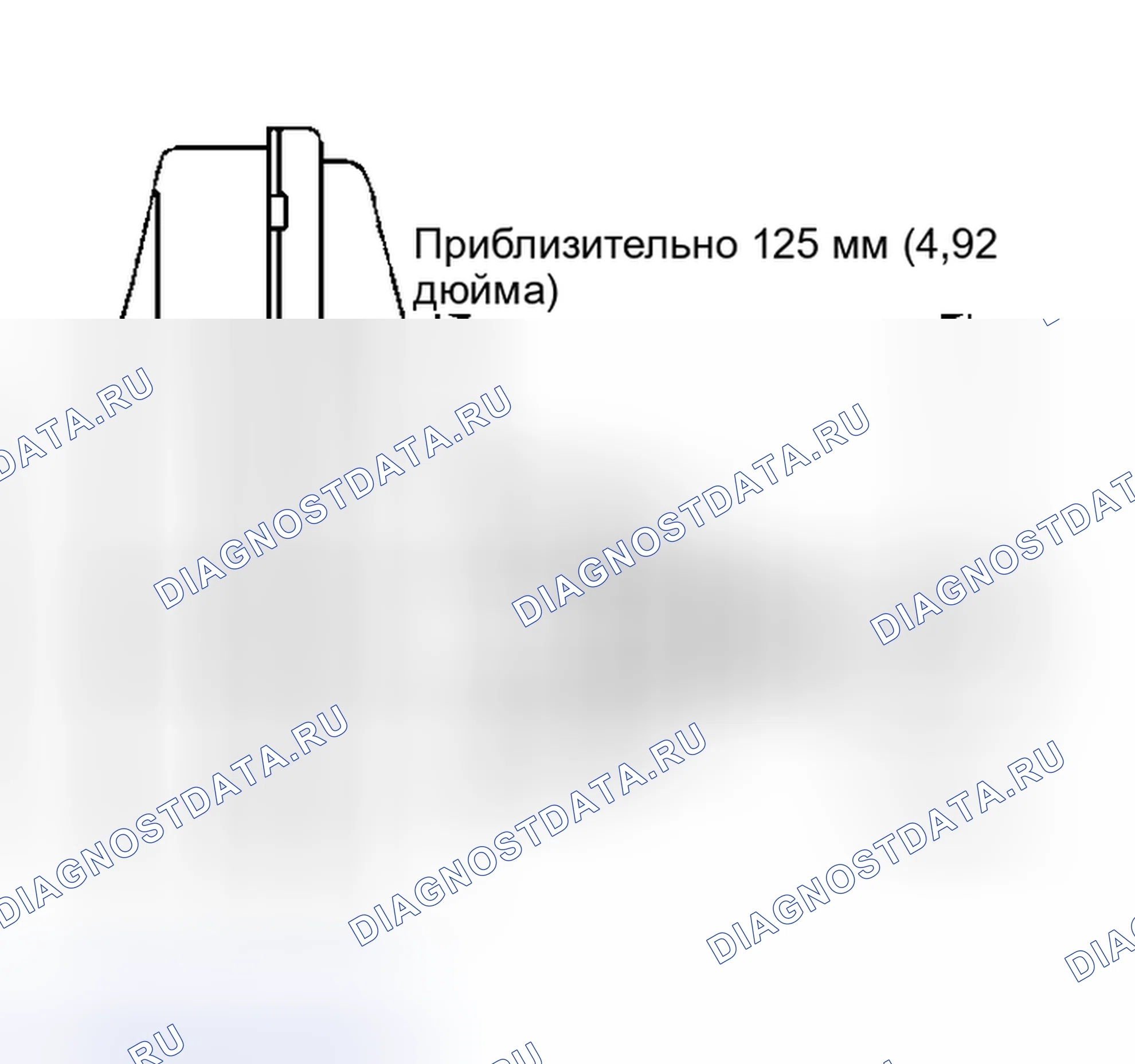 Рис. 8. Nissan Altima L31