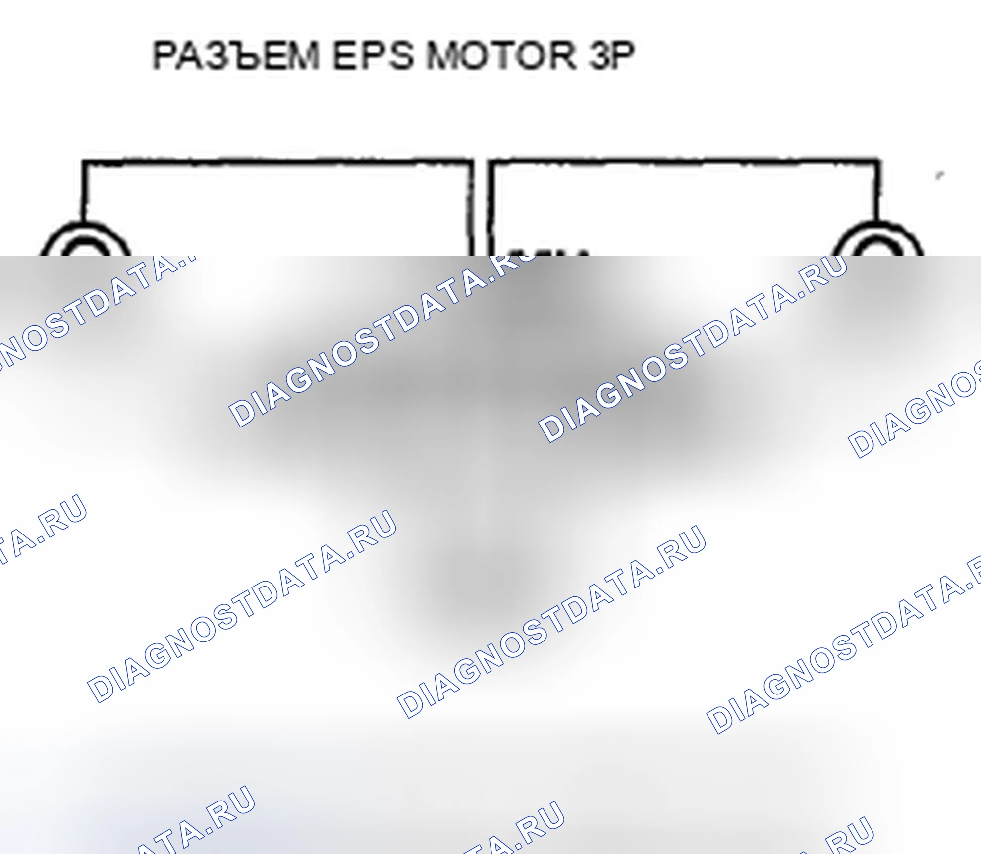 Рис. 155. Acura TSX II