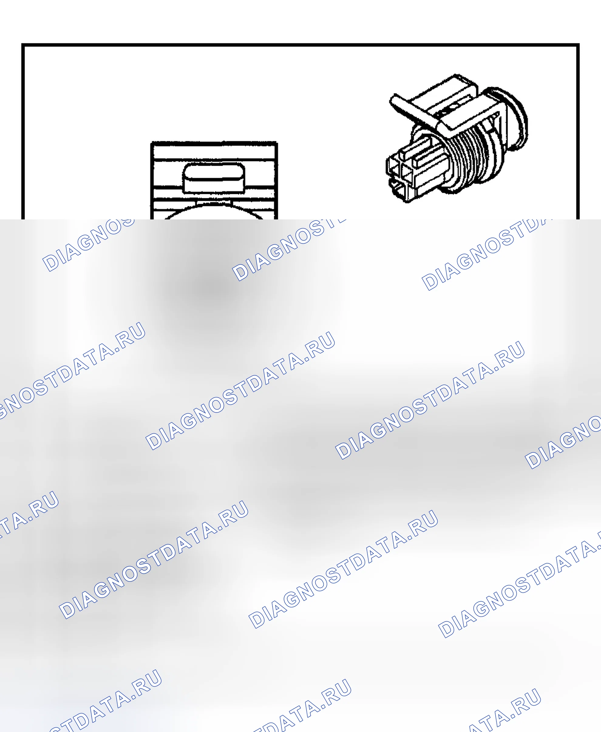 Рис. 227: Датчик давления хладагента A / C. Chevrolet TrailBlazer I