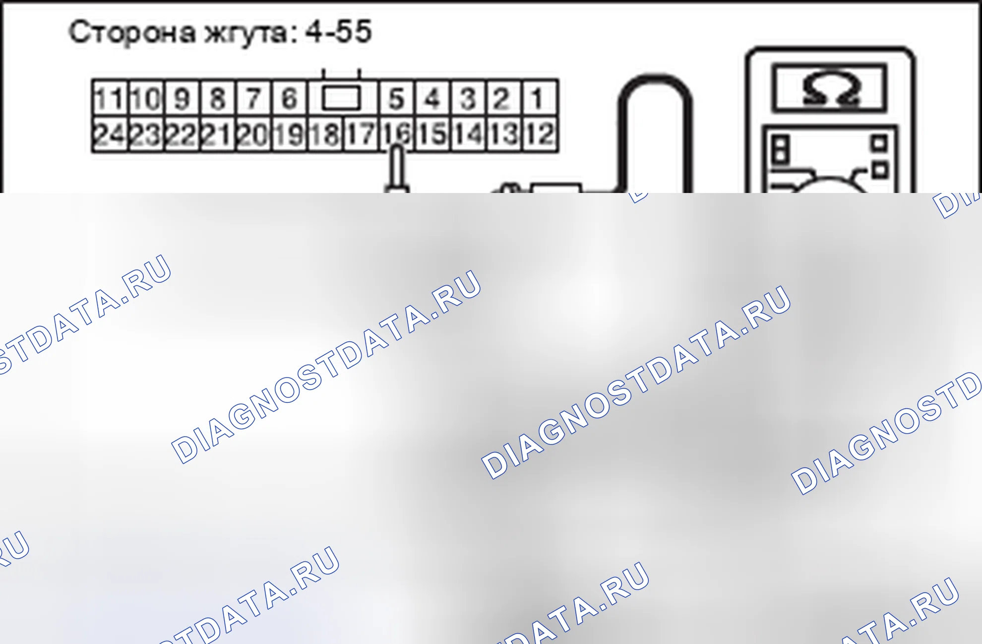 Рис. 249. Honda Domani MB