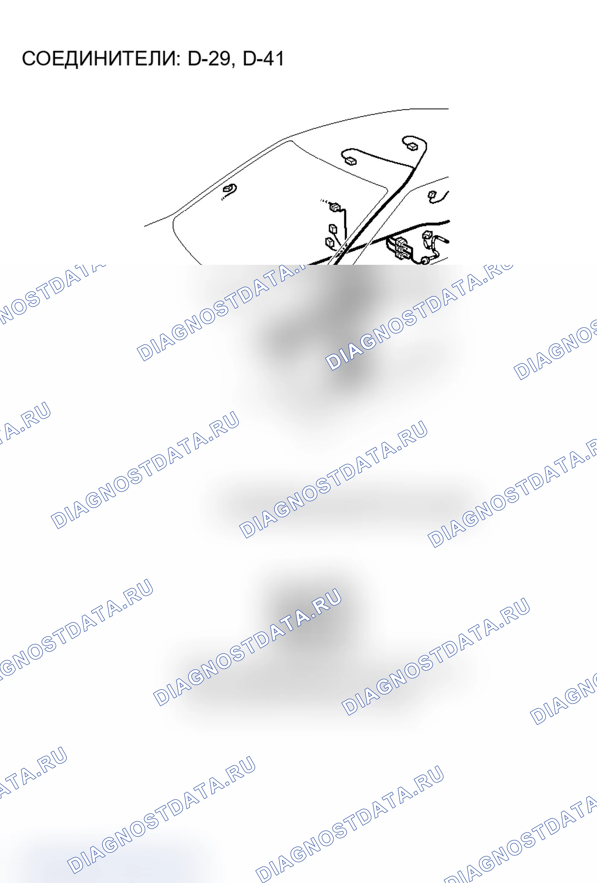 Рис. 385. Mitsubishi Lancer Evolution IX