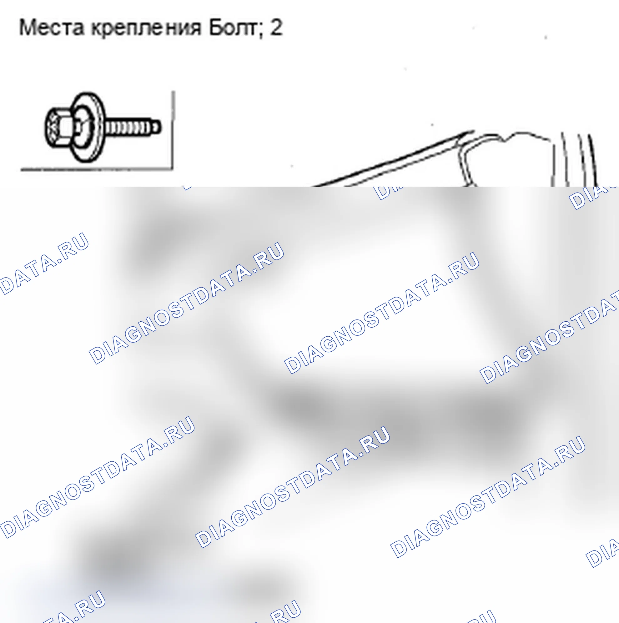 Рис. 178. Acura MDX II рестайлинг