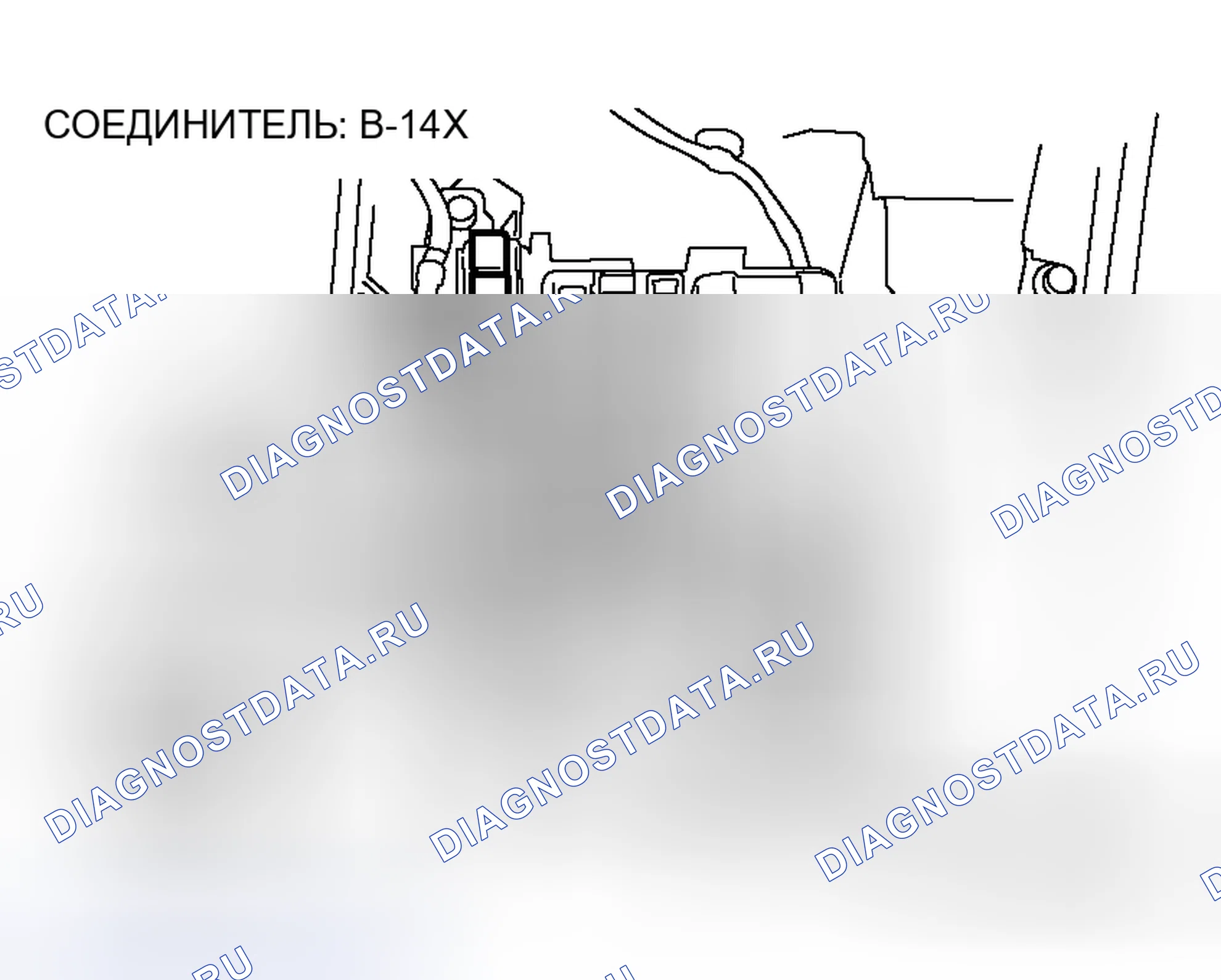 Рис. 163. Mitsubishi Endeavor I