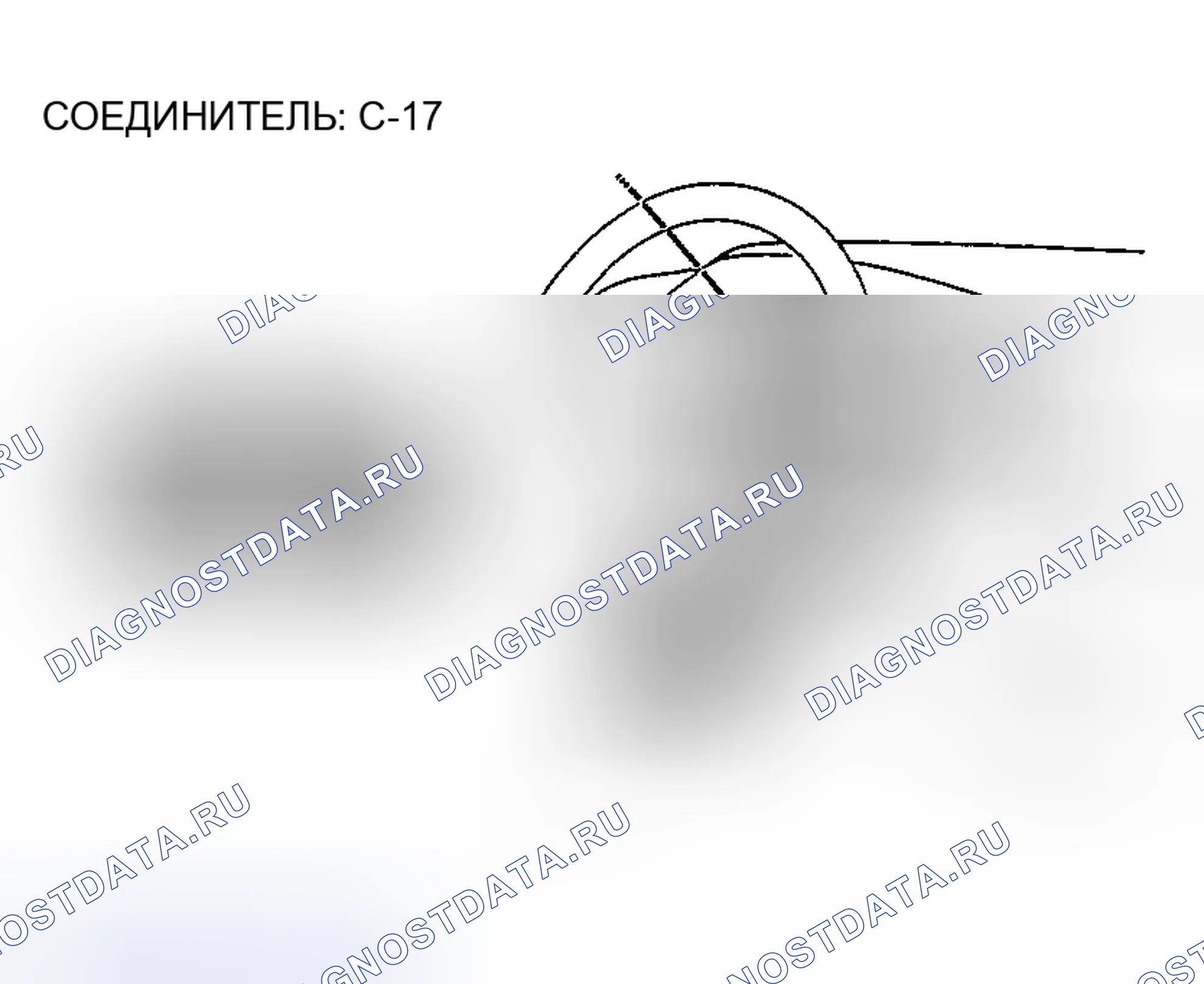 Рис. 51. Honda Edix I