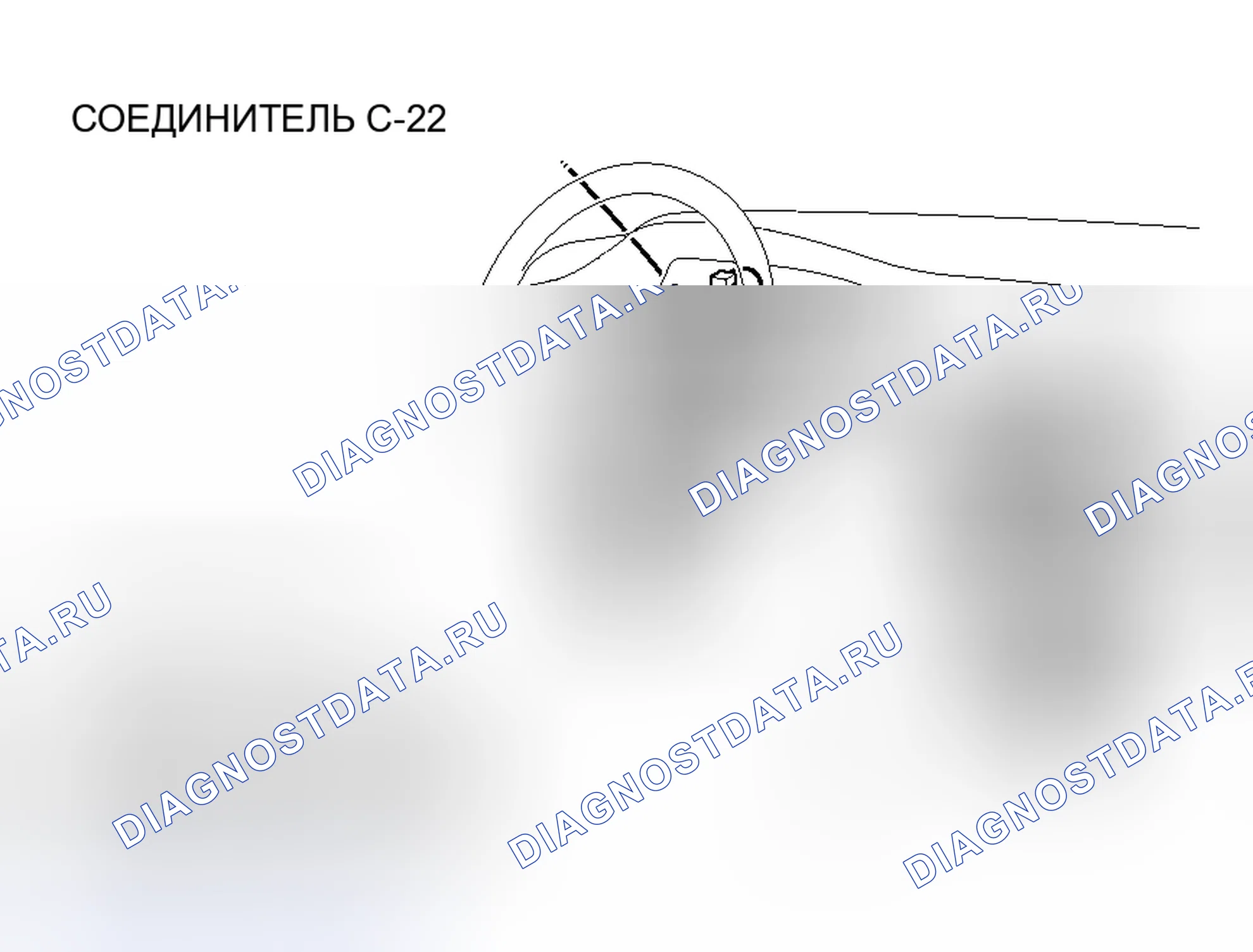 Рис. 243. Mitsubishi Lancer Evolution IX