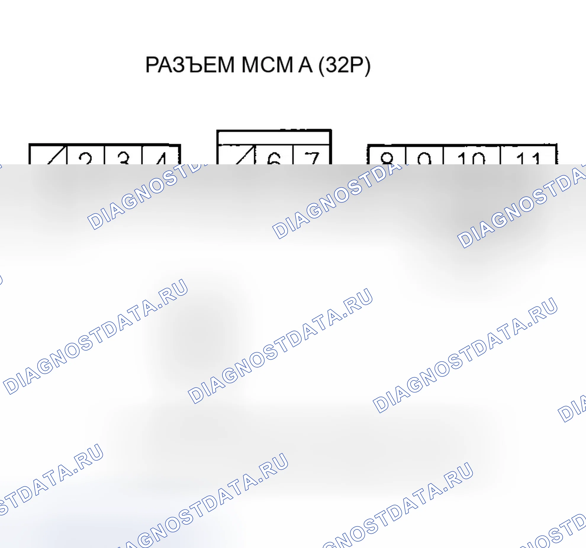 Рис. 436. Honda Insight ZE1