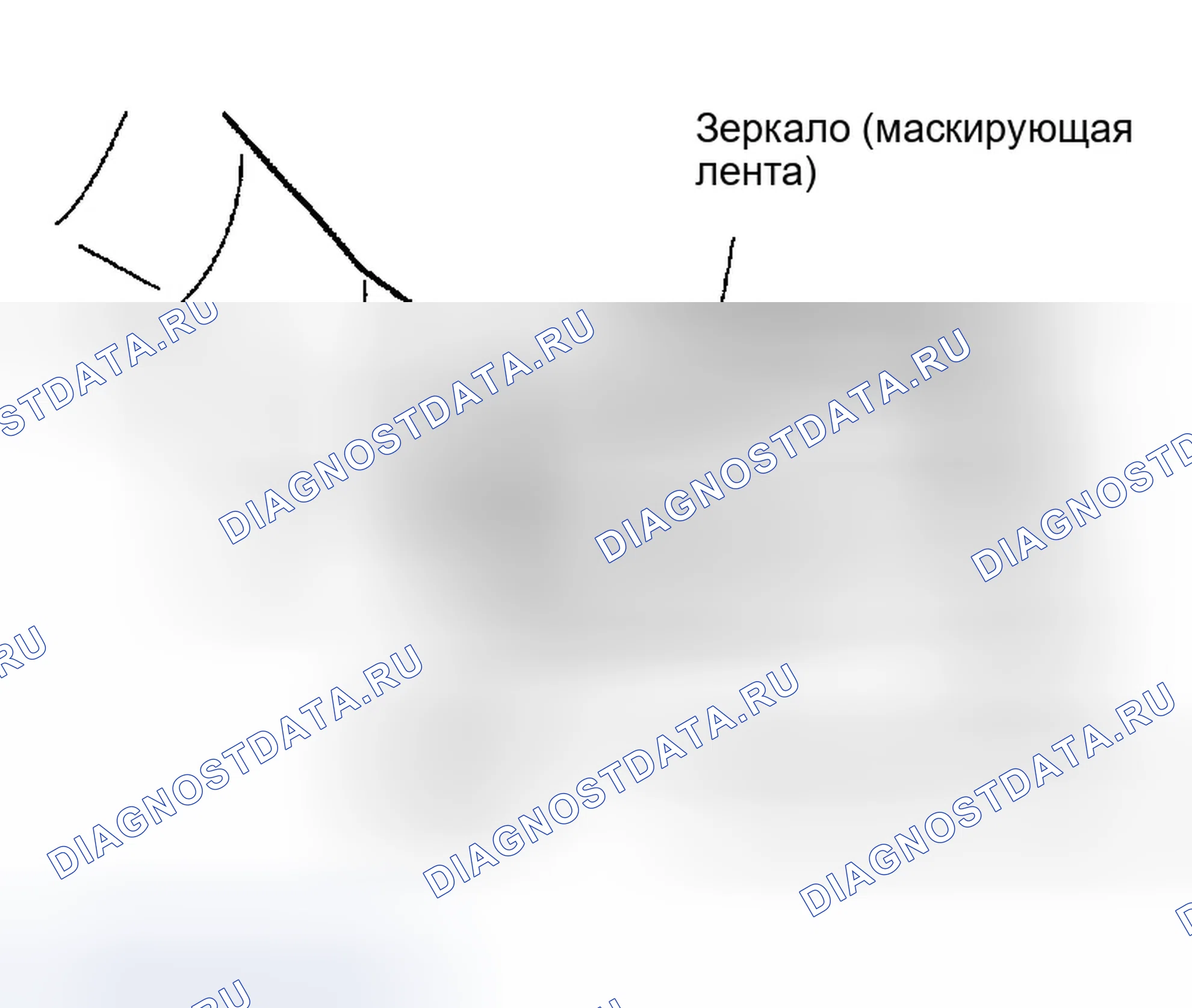Рис. 9: Разборка. Infiniti G35 III
