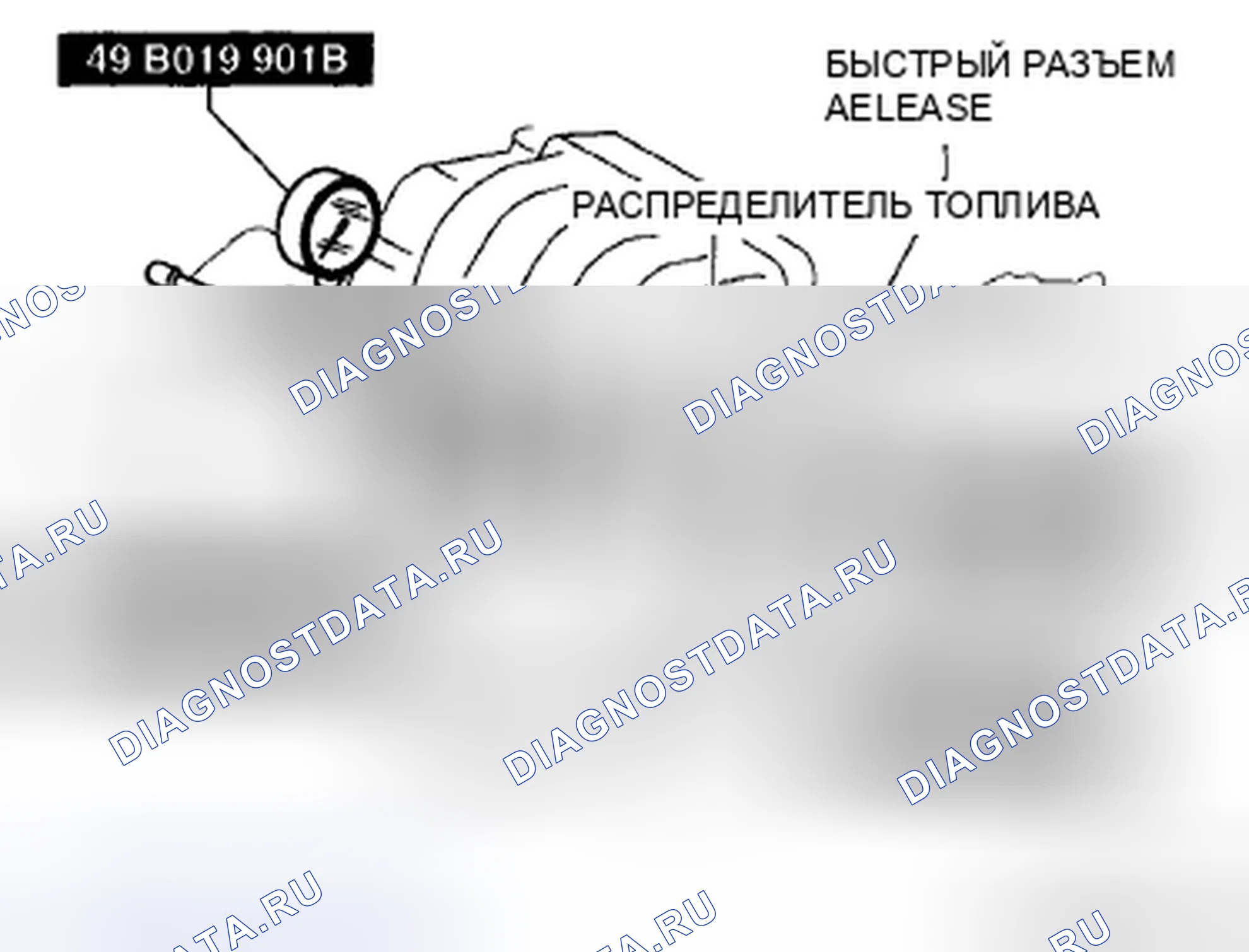 Рис. 40. Honda CR-V II рестайлинг