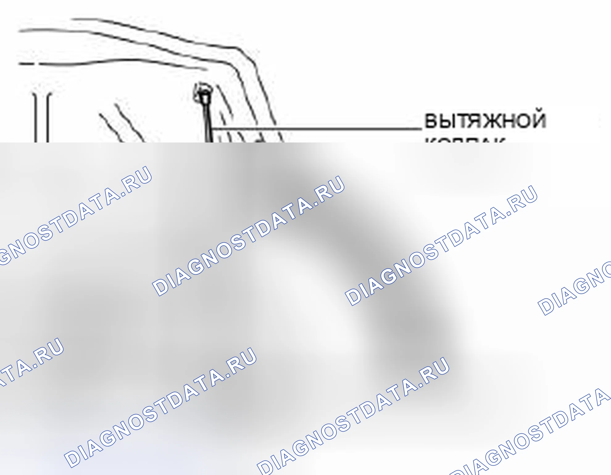 Рис. 202. Mazda 3 BL рестайлинг