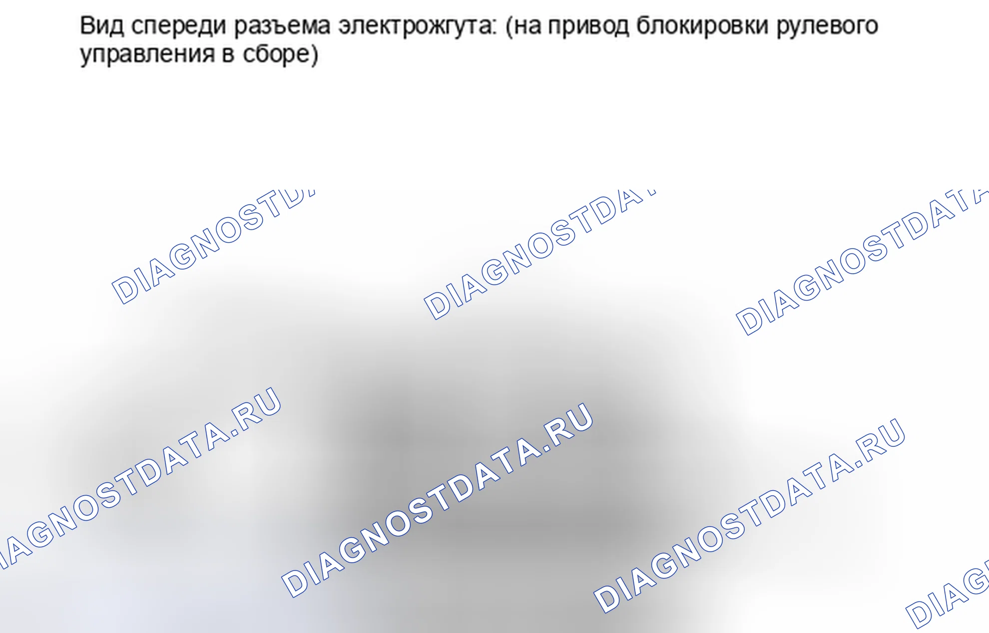 Рис. 87. Lexus IS F I