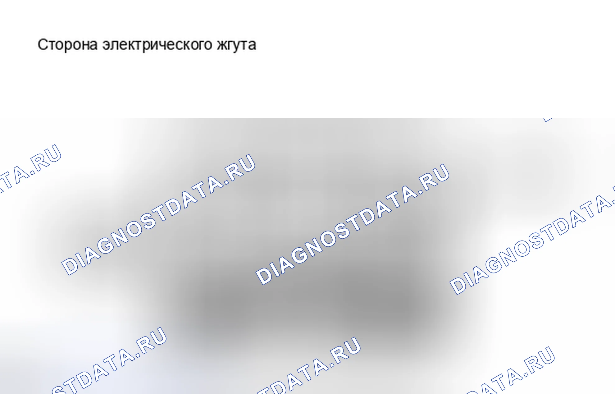 Рис. 138. Toyota RAV4 III рестайлинг