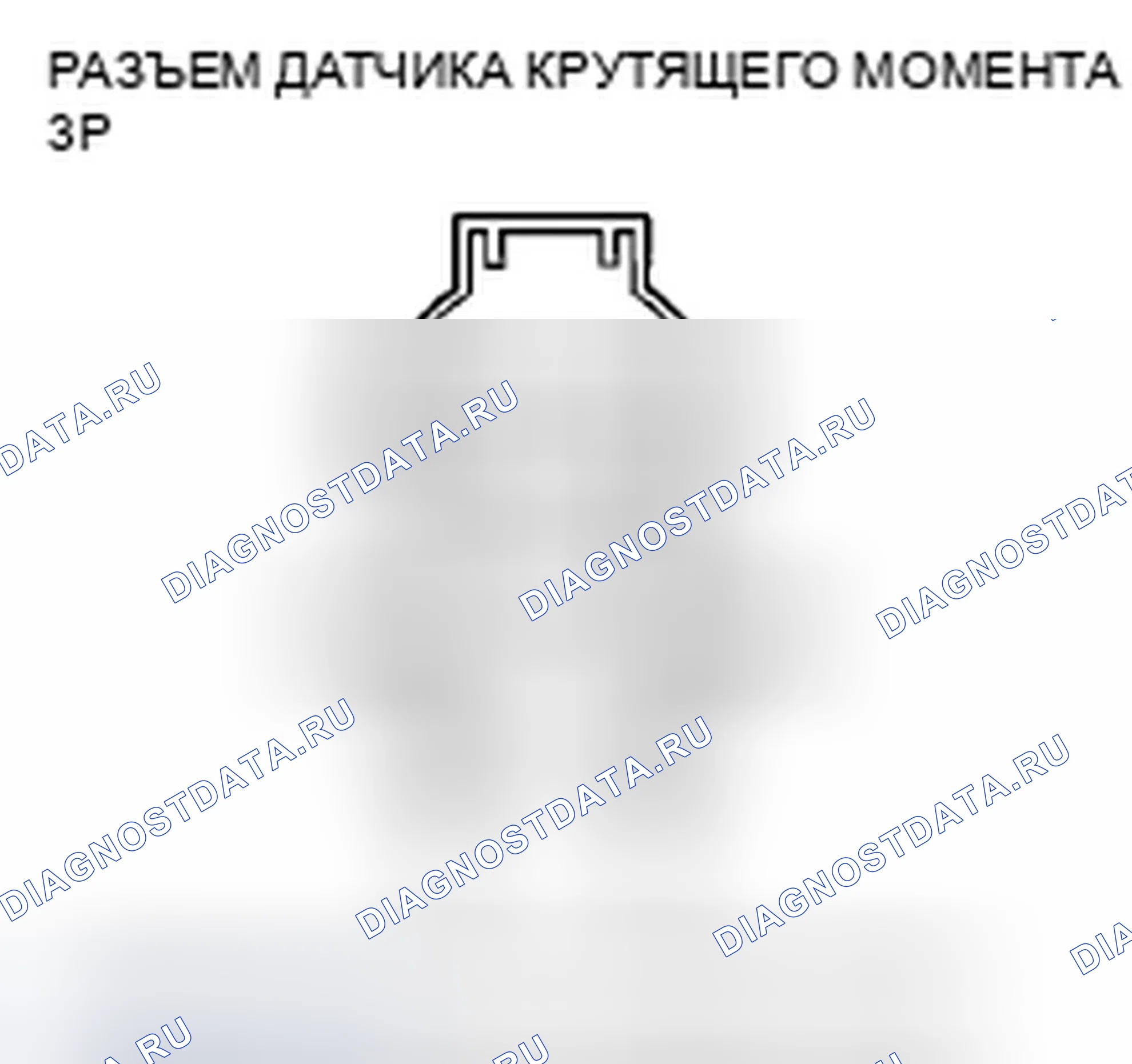 Рис. 27. Honda Insight ZE2 рестайлинг