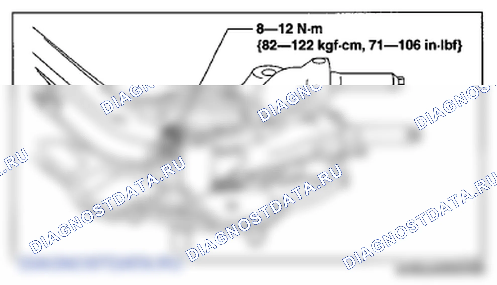 Рис. 15. Mazda 6 GH рестайлинг