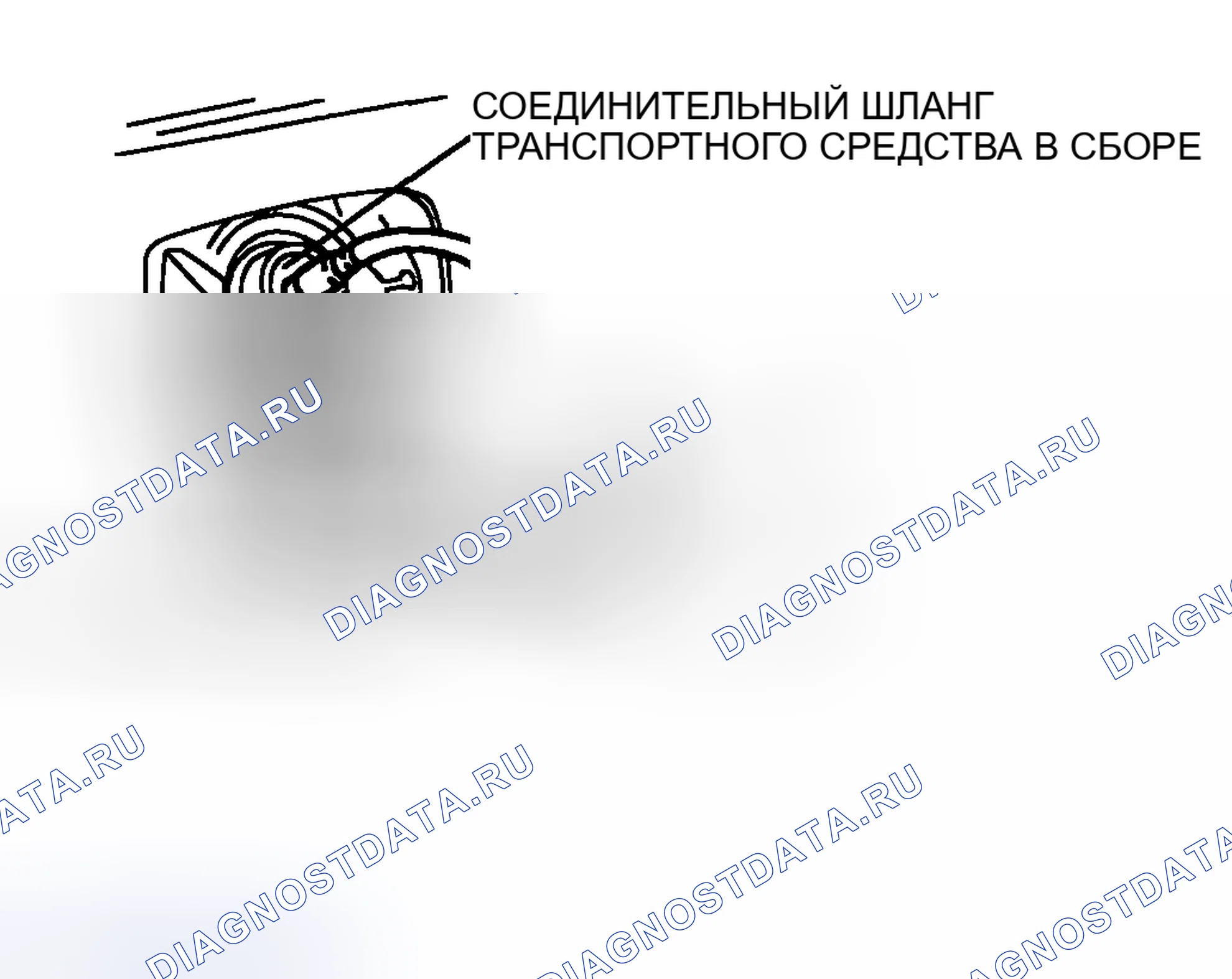 Рис. 171. Mazda 6 GH рестайлинг