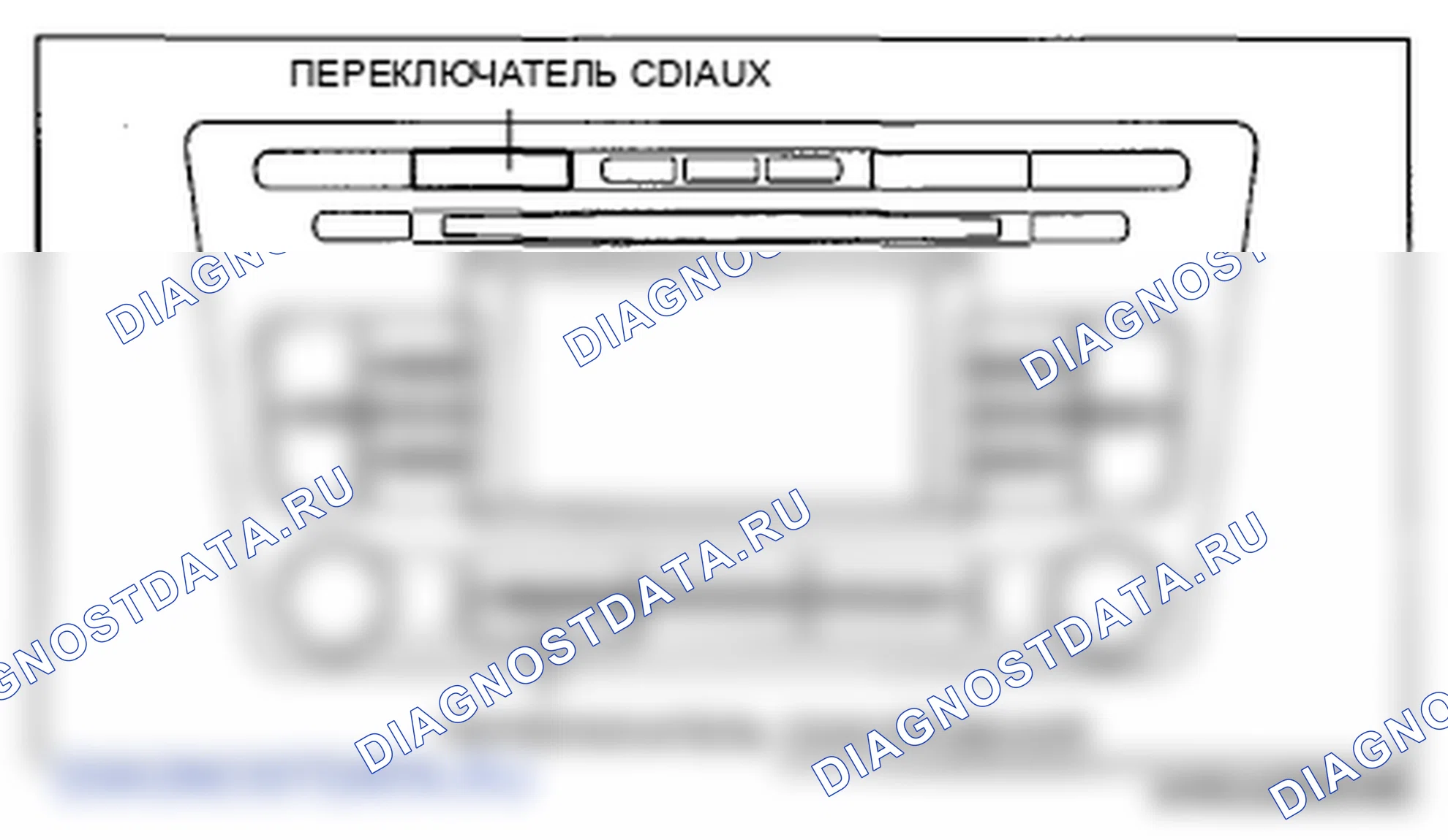 Рис. 106: С дисплеем. Mazda 6 GH рестайлинг