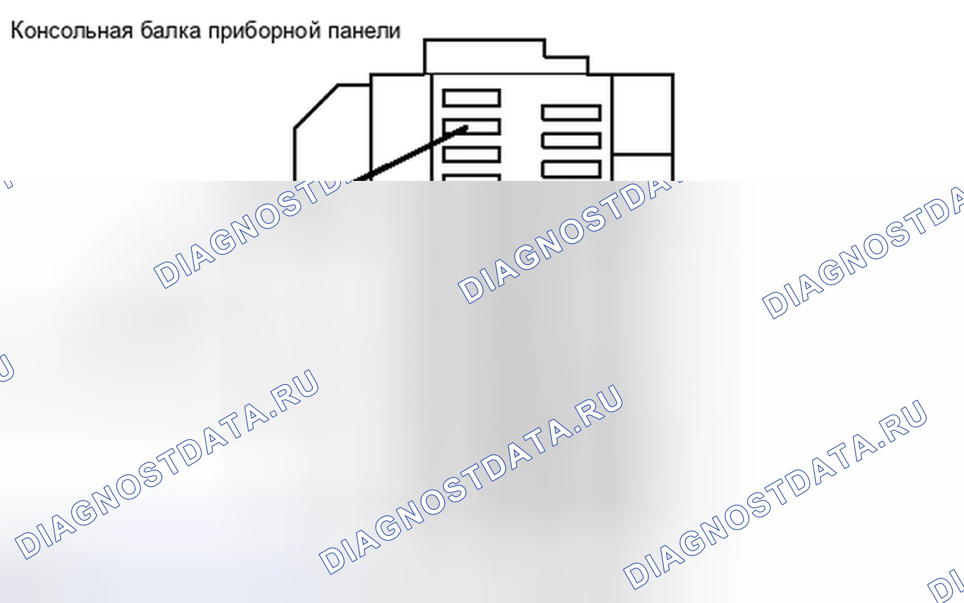 Рис. 97: ПОРЯДОК ВЫПОЛНЕНИЯ РАБОТ. Toyota Avalon XX30 рестайлинг 2