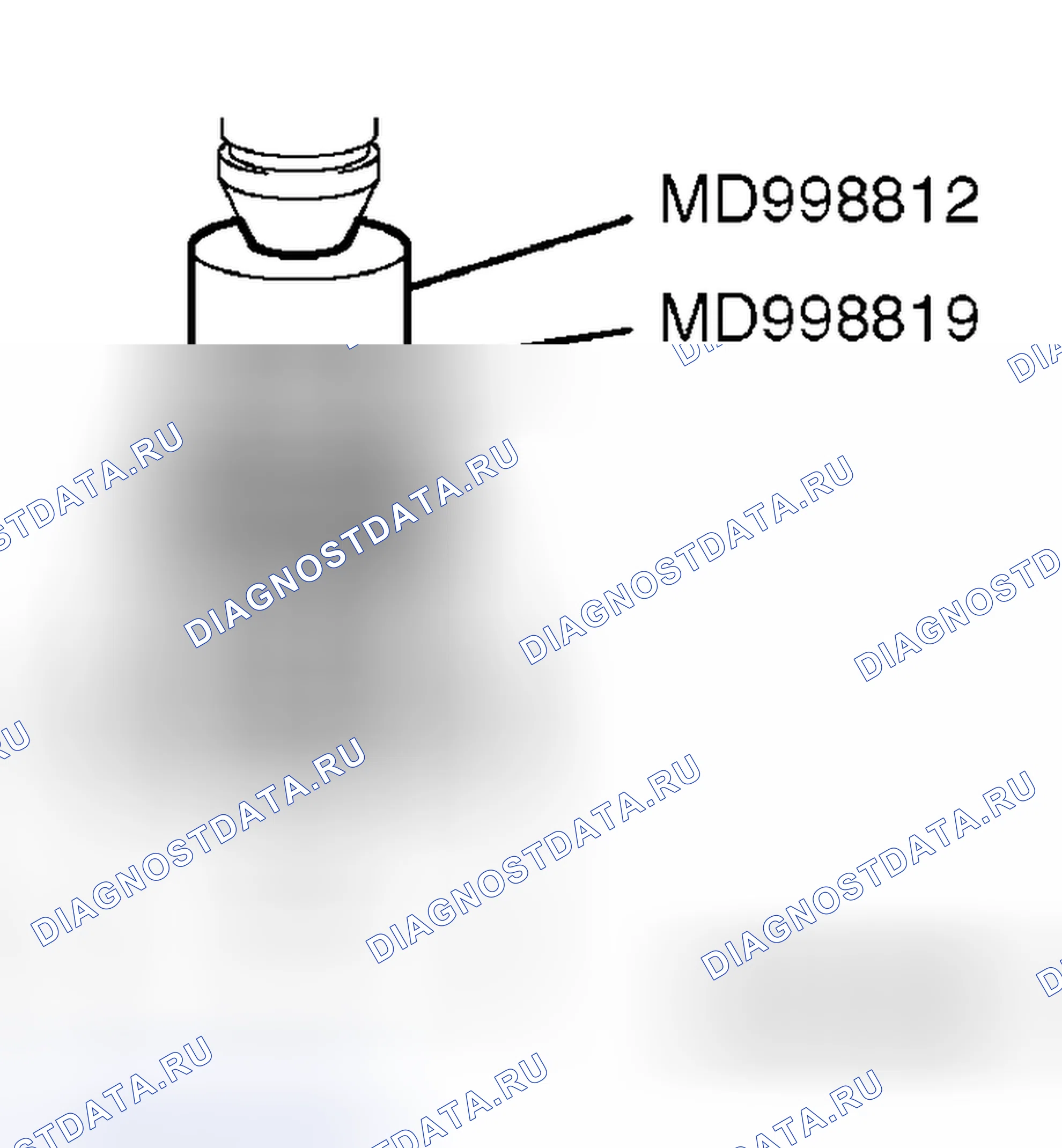 Рис. 125: > > C < < МОНТАЖ КОНИЧЕСКОГО РОЛИКОПОДШИПНИКА. Honda Fit Aria I