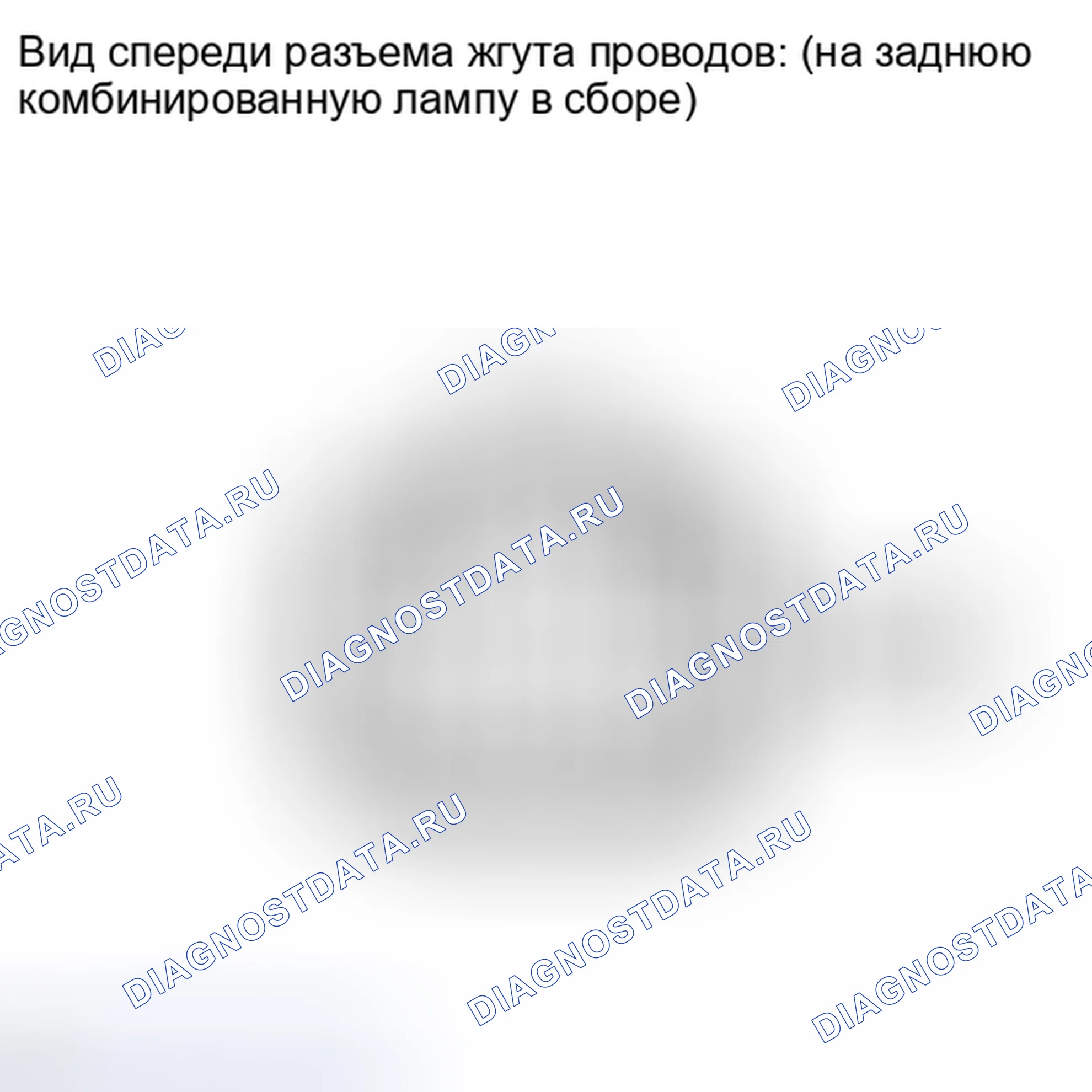 Рис. 29. Kia Soul I рестайлинг