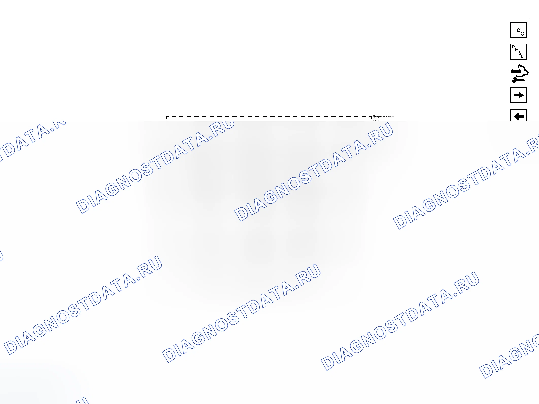Рис. 26. Cadillac CTS II