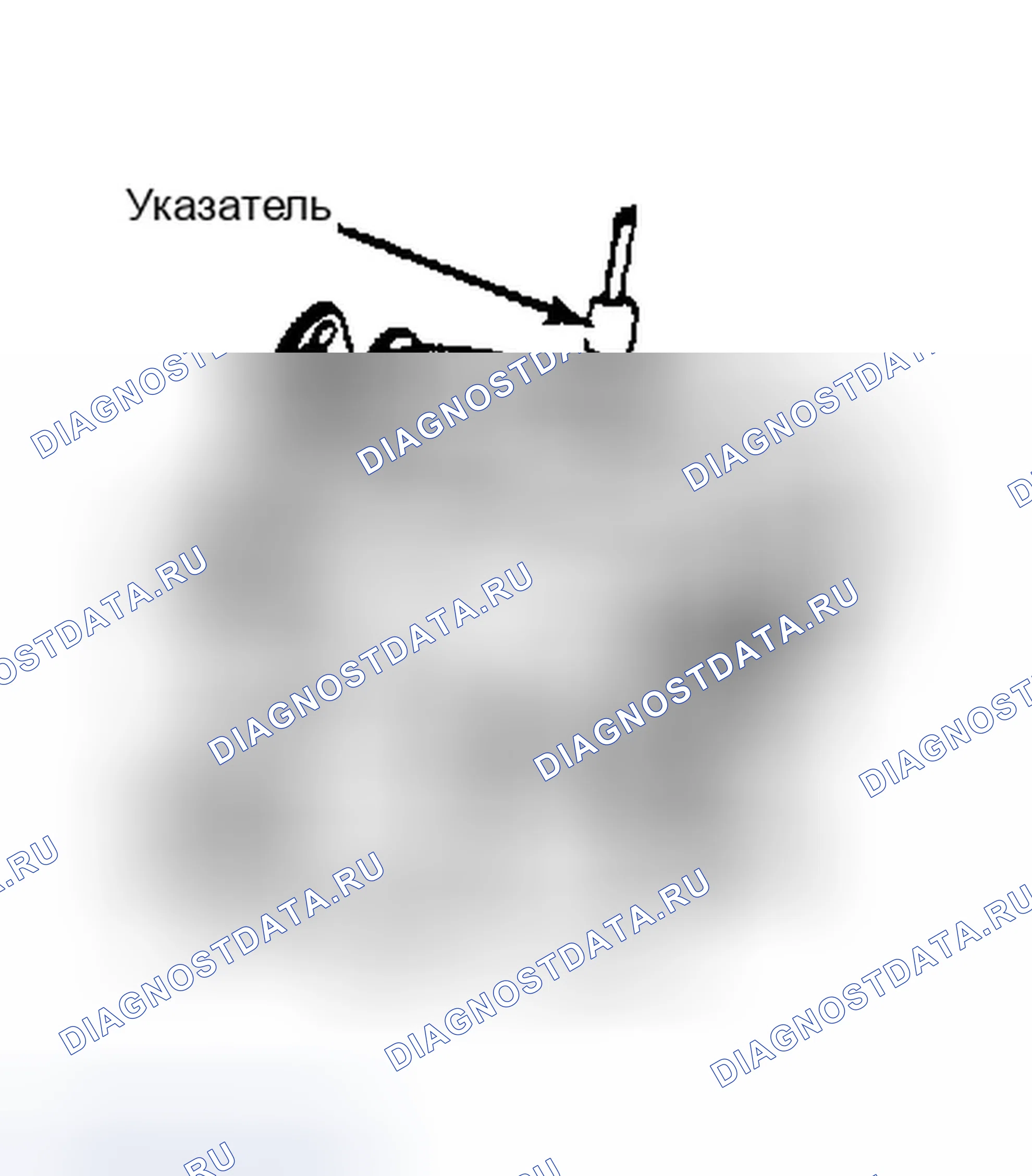 Рис. 120: DR13 - ПРОВЕРКА ГЕРМЕТИЧНОСТИ ШТУЦЕРА. Dodge Ram Van II